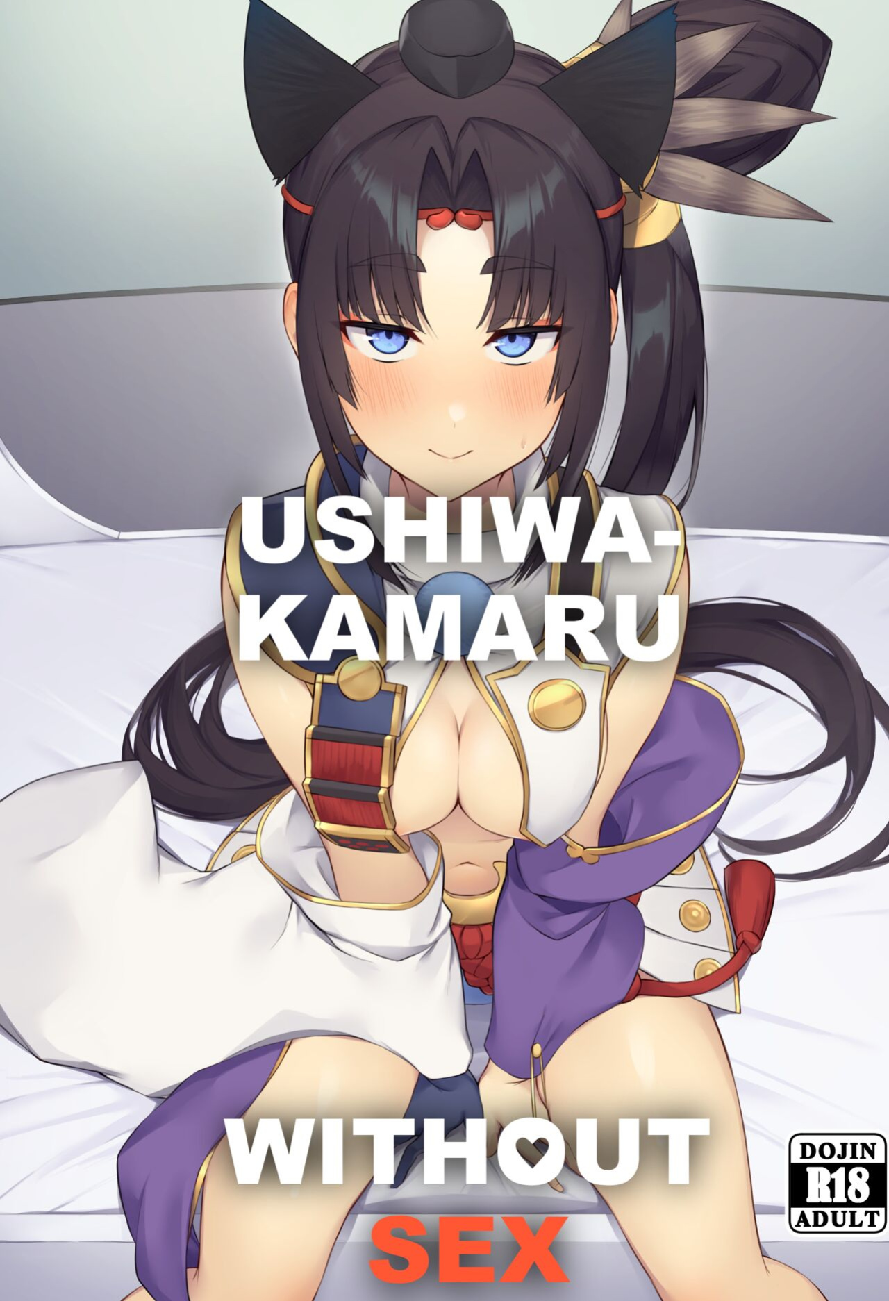 (C100) [Ayashii Bochi (PINTA)] Ushiwakamaru to Kinyoku Seikatsu | Ushiwakamaru without SEX (Fate/Grand Order) [KM_42]