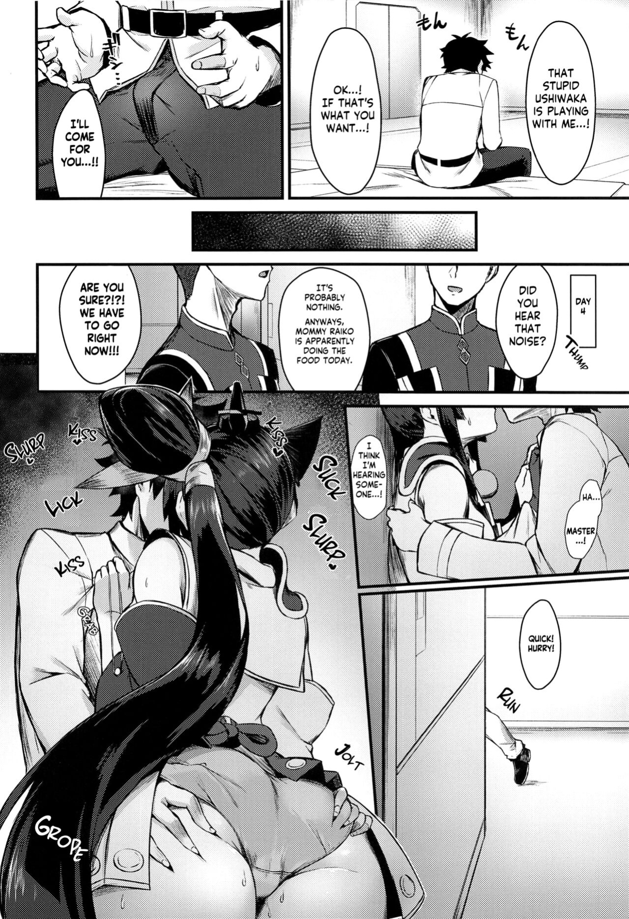 (C100) [Ayashii Bochi (PINTA)] Ushiwakamaru to Kinyoku Seikatsu | Ushiwakamaru without SEX (Fate/Grand Order) [KM_42]
