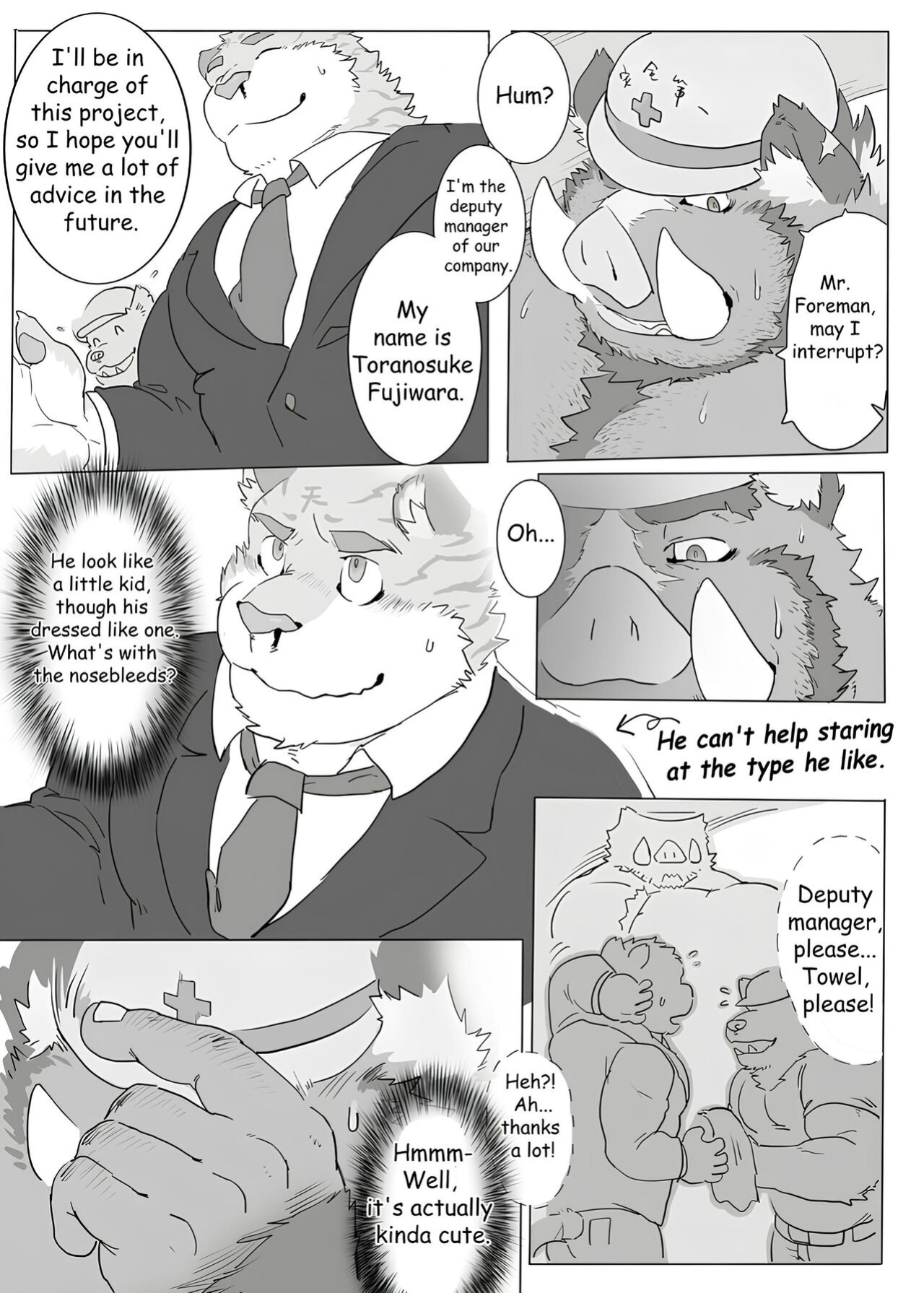 [Renoky] Encounter on Construction site (Decenssored)