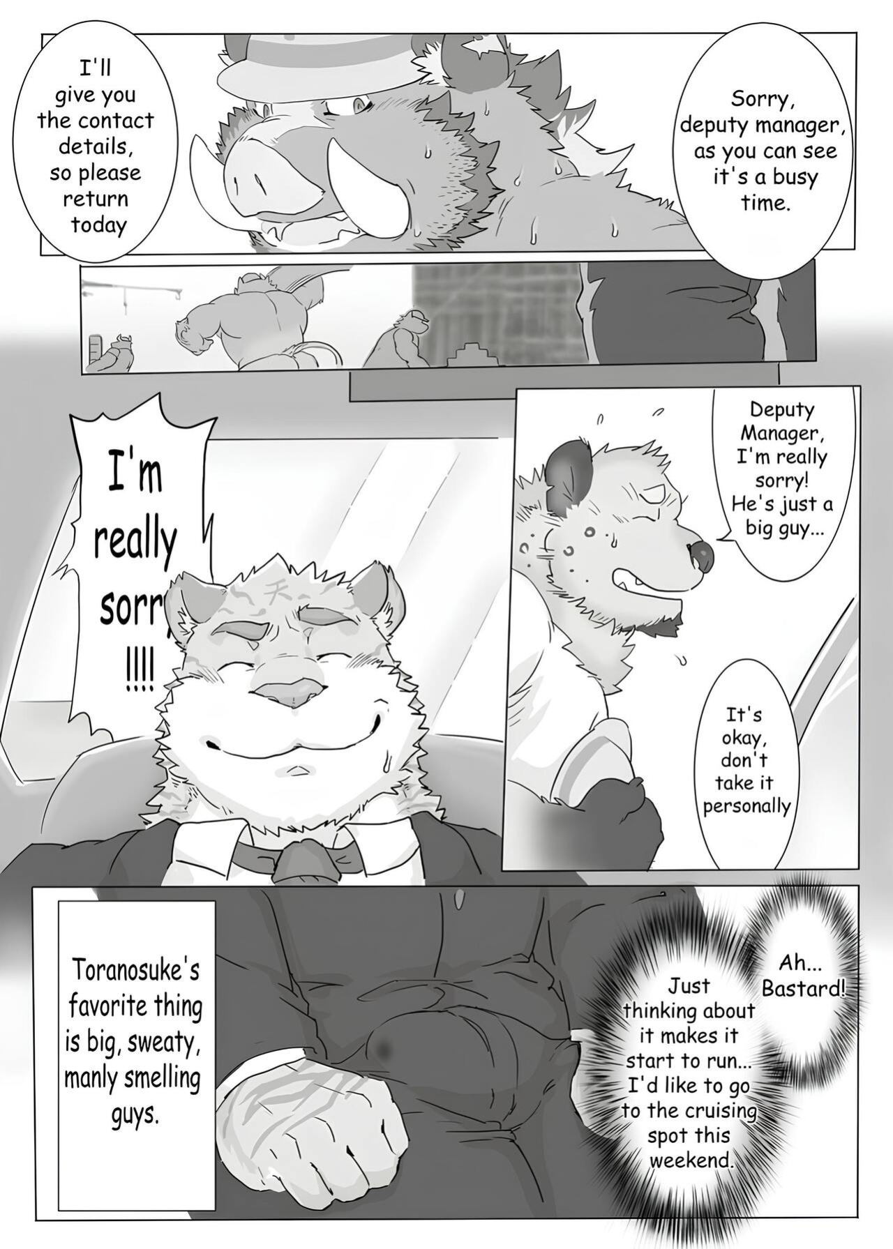 [Renoky] Encounter on Construction site (Decenssored)