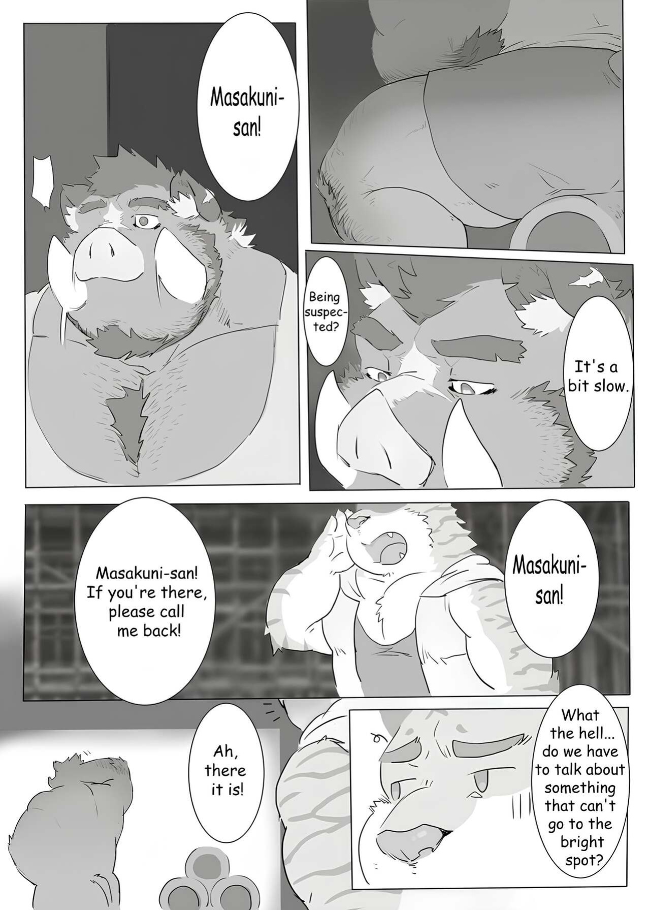 [Renoky] Encounter on Construction site (Decenssored)