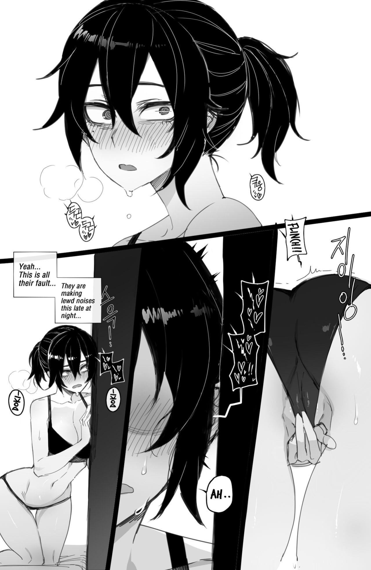 [ratatatat74] exchange student FULL+BONUS