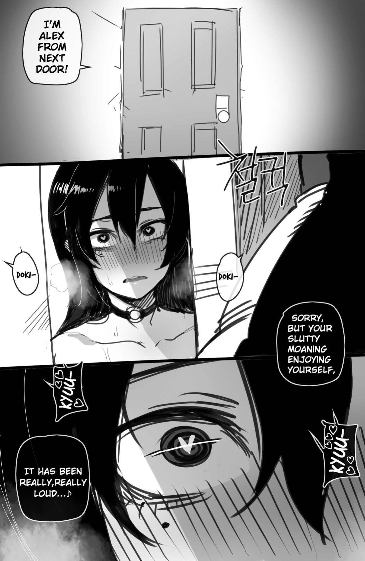 [ratatatat74] exchange student FULL+BONUS