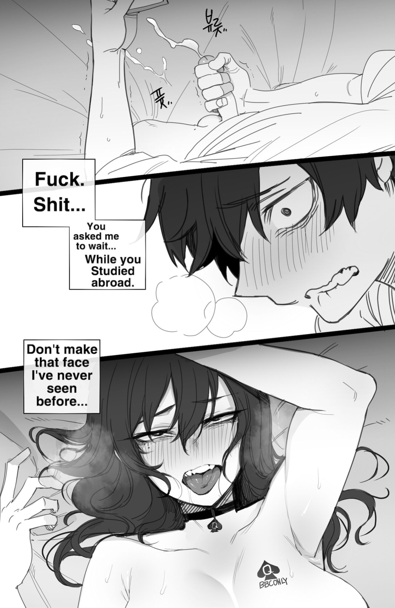 [ratatatat74] exchange student FULL+BONUS