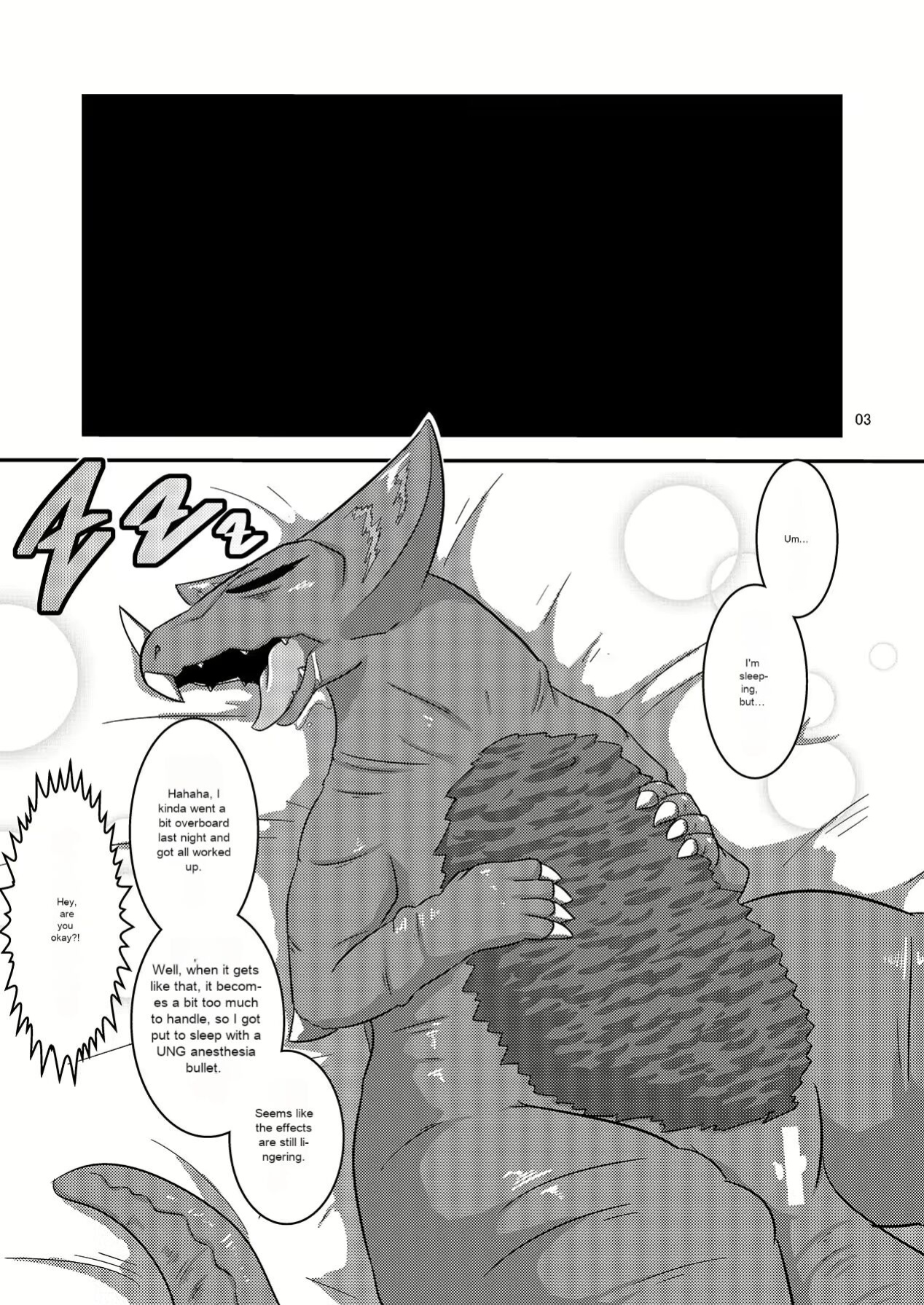 [Mugen Mountain (UltraBuster)] Kaijuu Shoukan | Monster Brothel