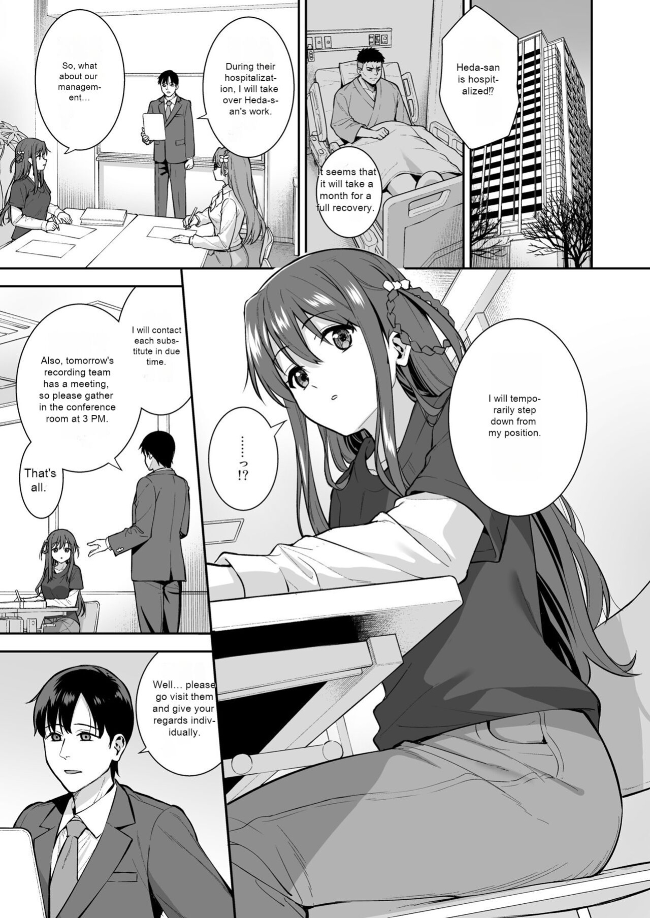 [Do well !!! (Tatsuka)] Futashika na Seishun day04 (22/7)