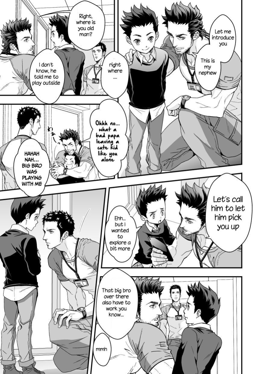 [Unknown (UNKNOWN)] Jouge Kankei 4