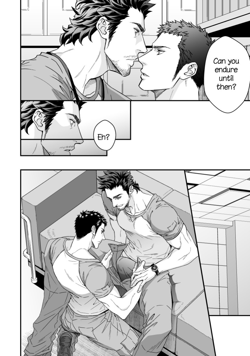 [Unknown (UNKNOWN)] Jouge Kankei 4