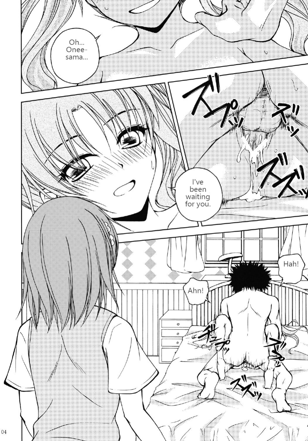 [Ringo Koucha (Futatsuki Kazuo)] Onee-sama o Ruijinen to Sememakuri desu no!! | I'm Attacking Onee-sama with the Monkey!! (Toaru Kagaku no Railgun)