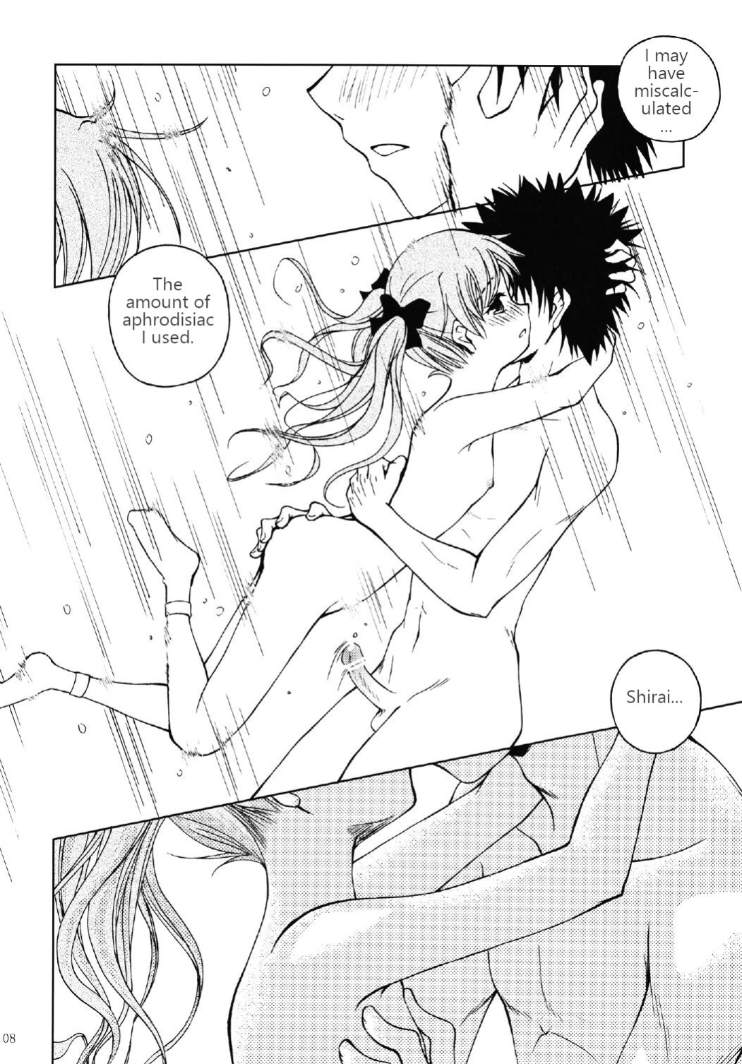 [Ringo Koucha (Futatsuki Kazuo)] Onee-sama o Ruijinen to Sememakuri desu no!! | I'm Attacking Onee-sama with the Monkey!! (Toaru Kagaku no Railgun)