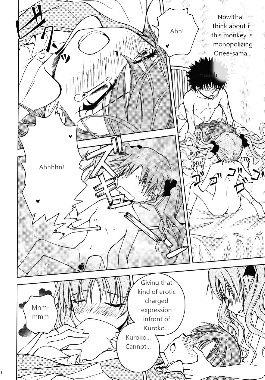 [Ringo Koucha (Futatsuki Kazuo)] Onee-sama o Ruijinen to Sememakuri desu no!! | I'm Attacking Onee-sama with the Monkey!! (Toaru Kagaku no Railgun)