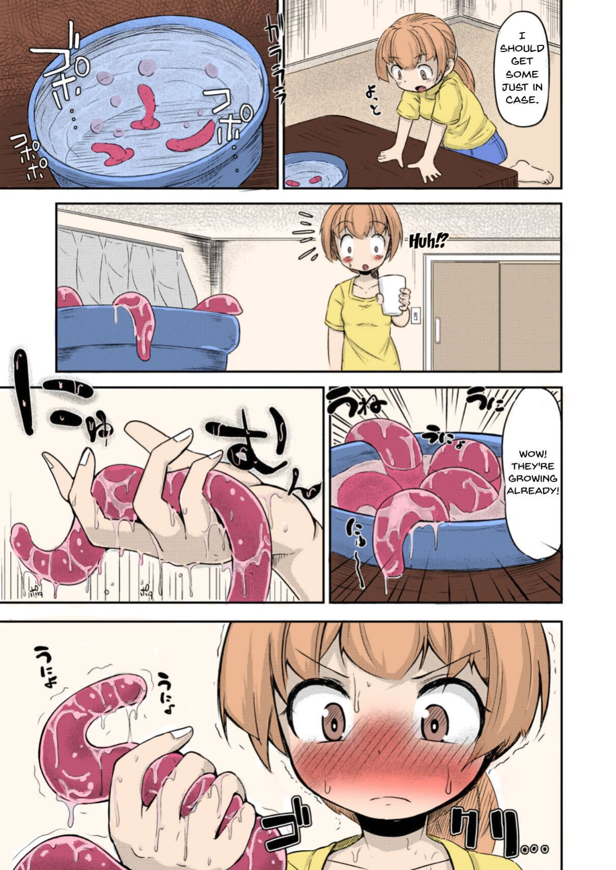 Your Neighborhood Tentacle Shop - Colorized
