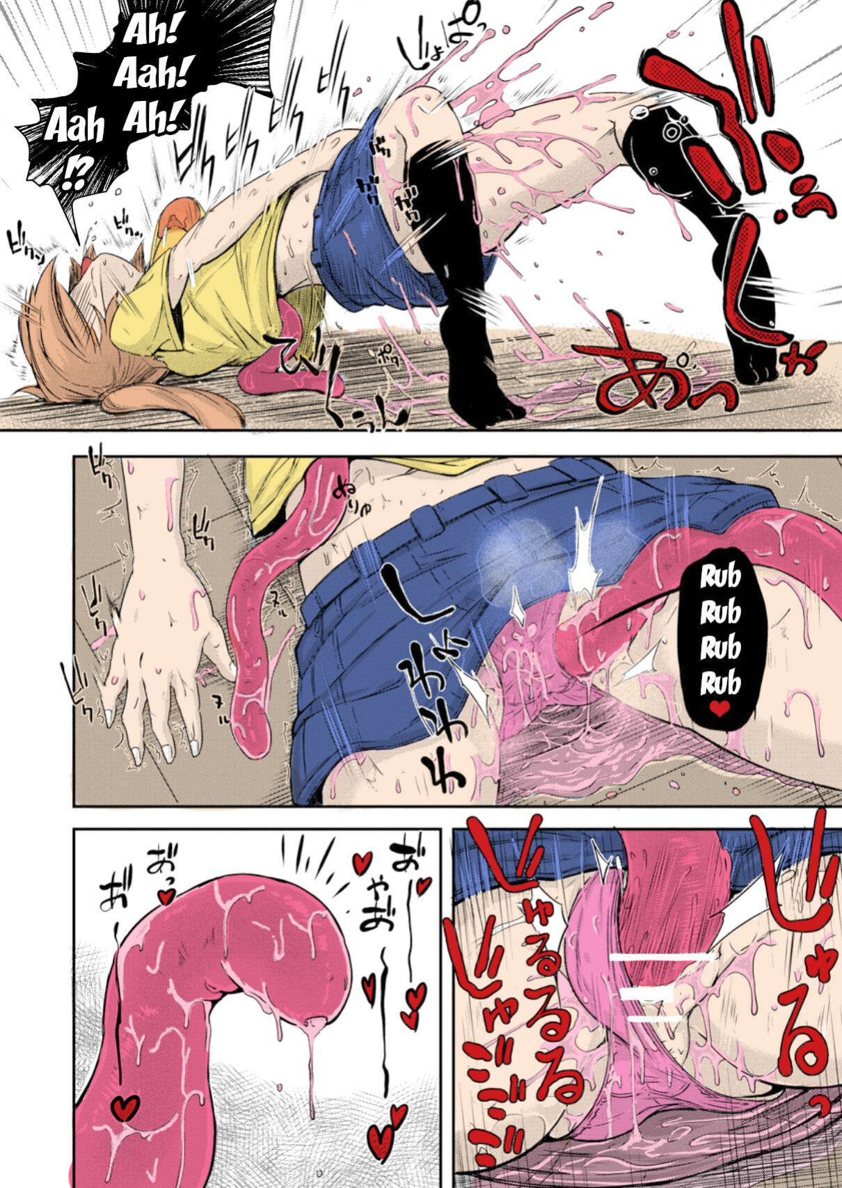 Your Neighborhood Tentacle Shop - Colorized