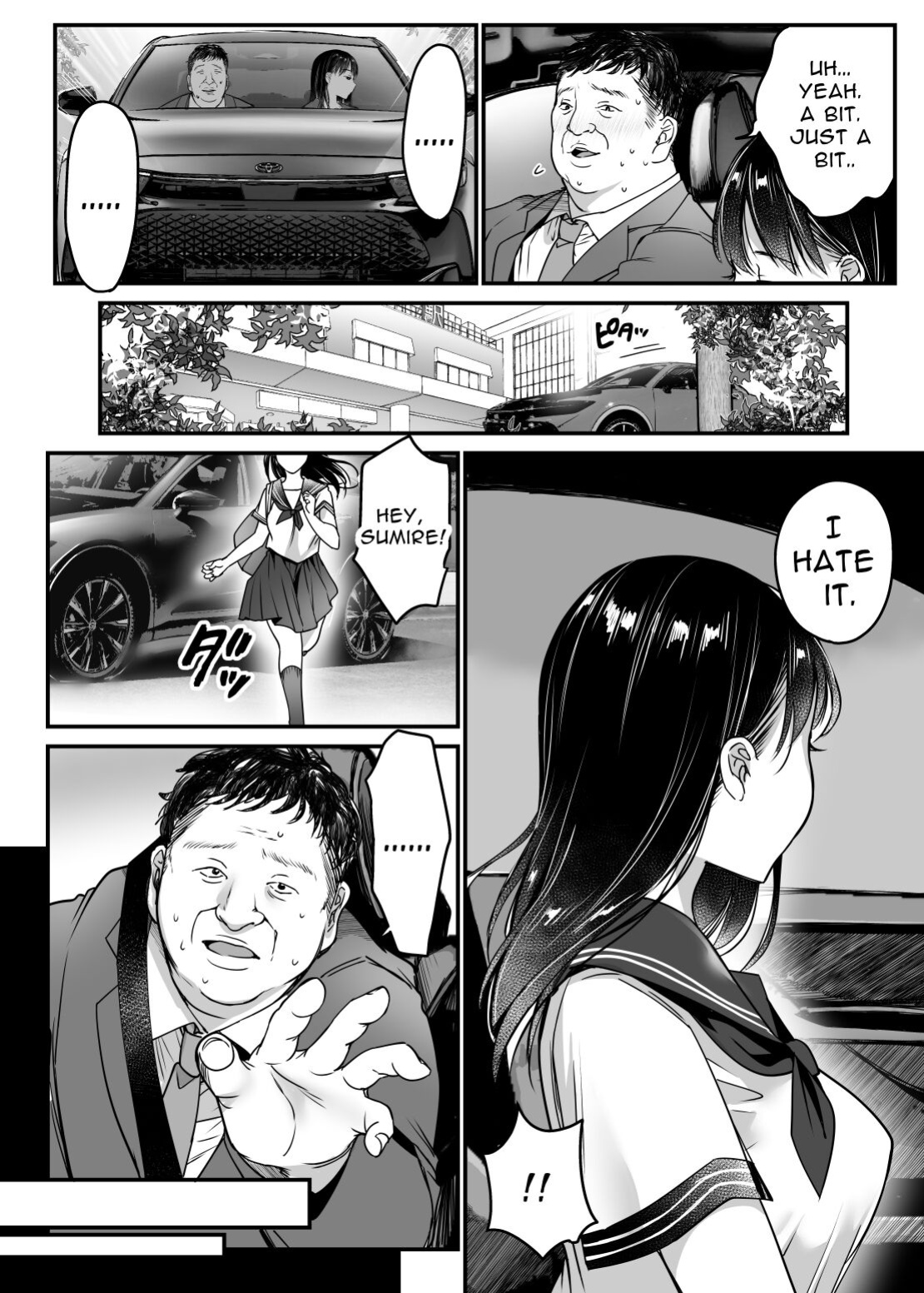 [Super Ichigo-chan (Misaoka)] Tsuma no Tsurego no Nyuuyokuchuu ni... ~Itsudemo Dakeru Giri no Musume ni Renzoku Tanetsuke~ [Kamiru]