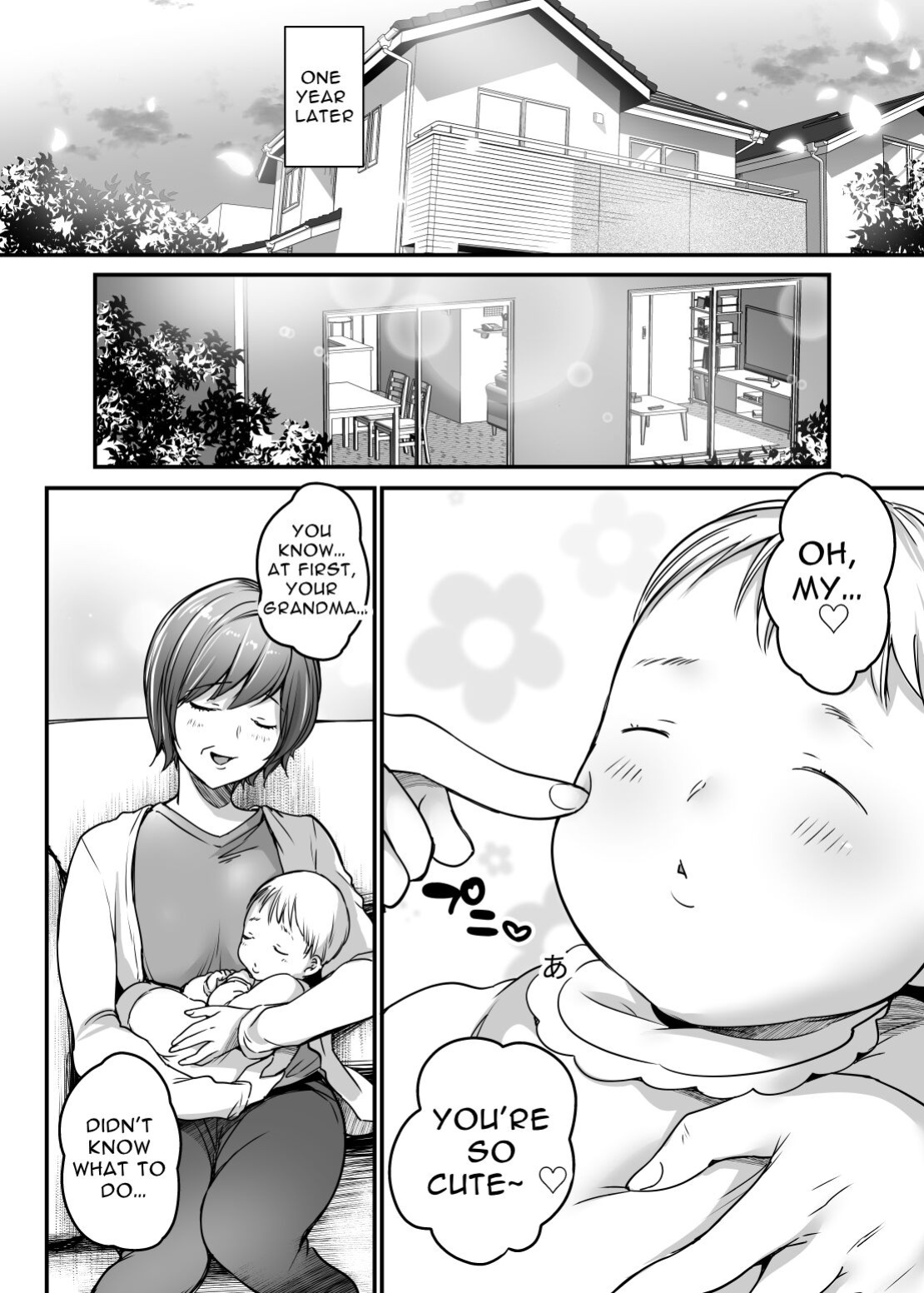 [Super Ichigo-chan (Misaoka)] Tsuma no Tsurego no Nyuuyokuchuu ni... ~Itsudemo Dakeru Giri no Musume ni Renzoku Tanetsuke~ [Kamiru]