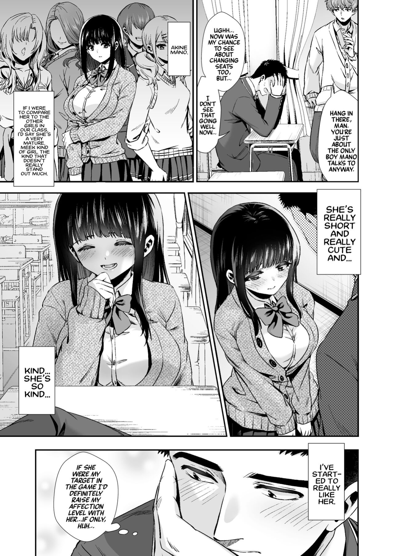 [TORINOYA (Tori no Karaage)] Kimi to, Hajimete. Pure na Jimiko no Himegoto [1] | First Time With You -The Pure but Plain Girl's Secret- [A Cool Person]
