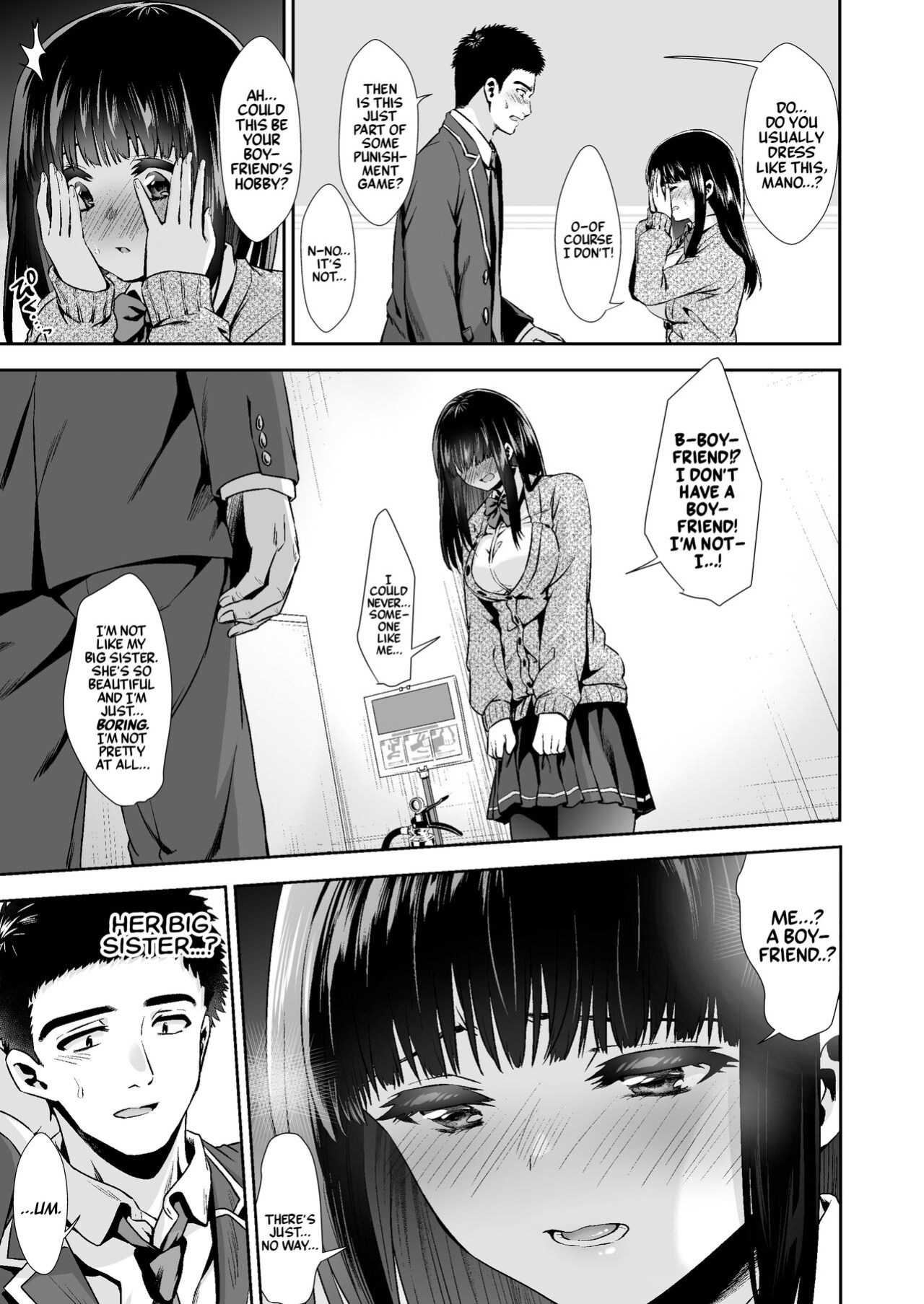 [TORINOYA (Tori no Karaage)] Kimi to, Hajimete. Pure na Jimiko no Himegoto [1] | First Time With You -The Pure but Plain Girl's Secret- [A Cool Person]