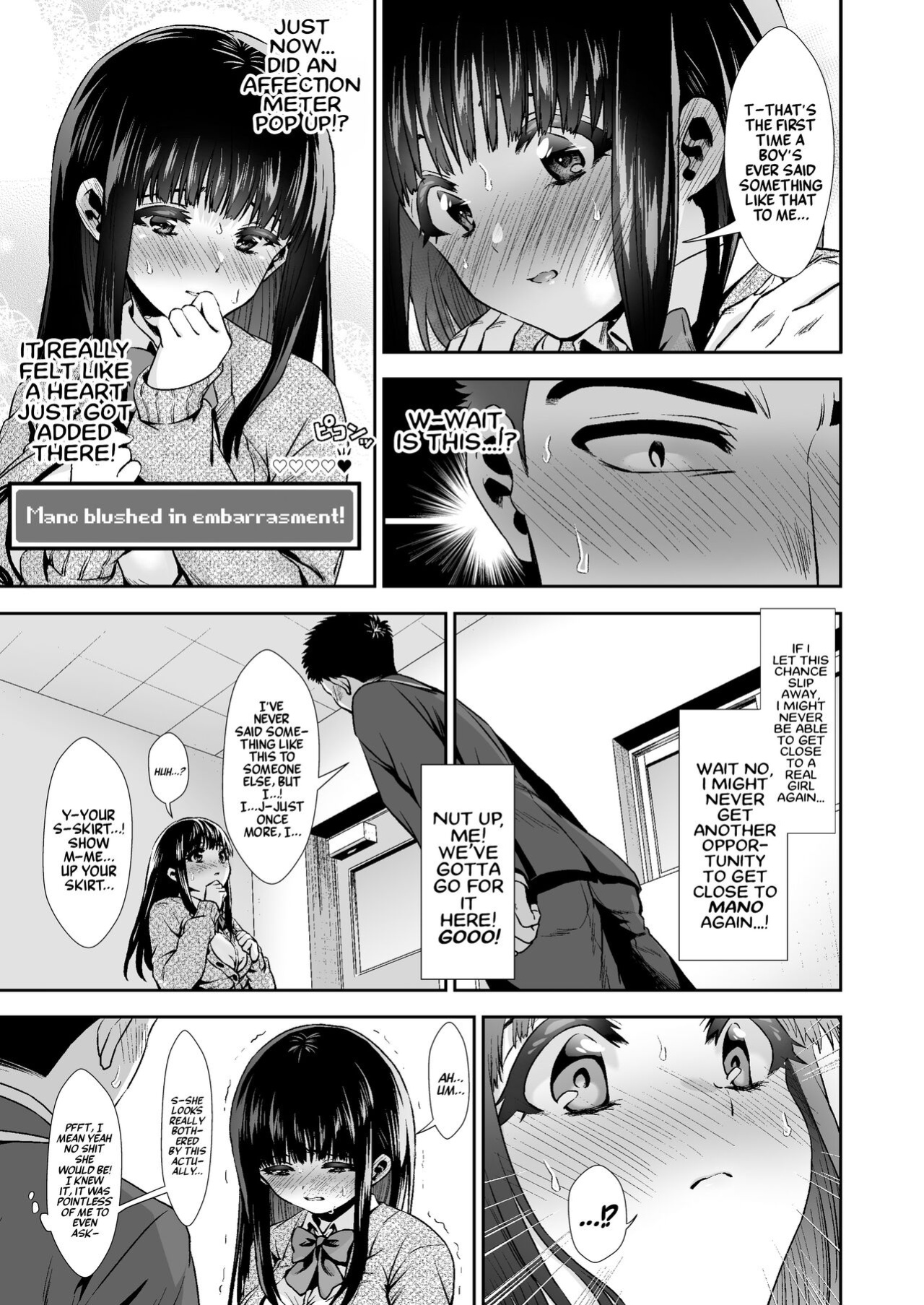 [TORINOYA (Tori no Karaage)] Kimi to, Hajimete. Pure na Jimiko no Himegoto [1] | First Time With You -The Pure but Plain Girl's Secret- [A Cool Person]