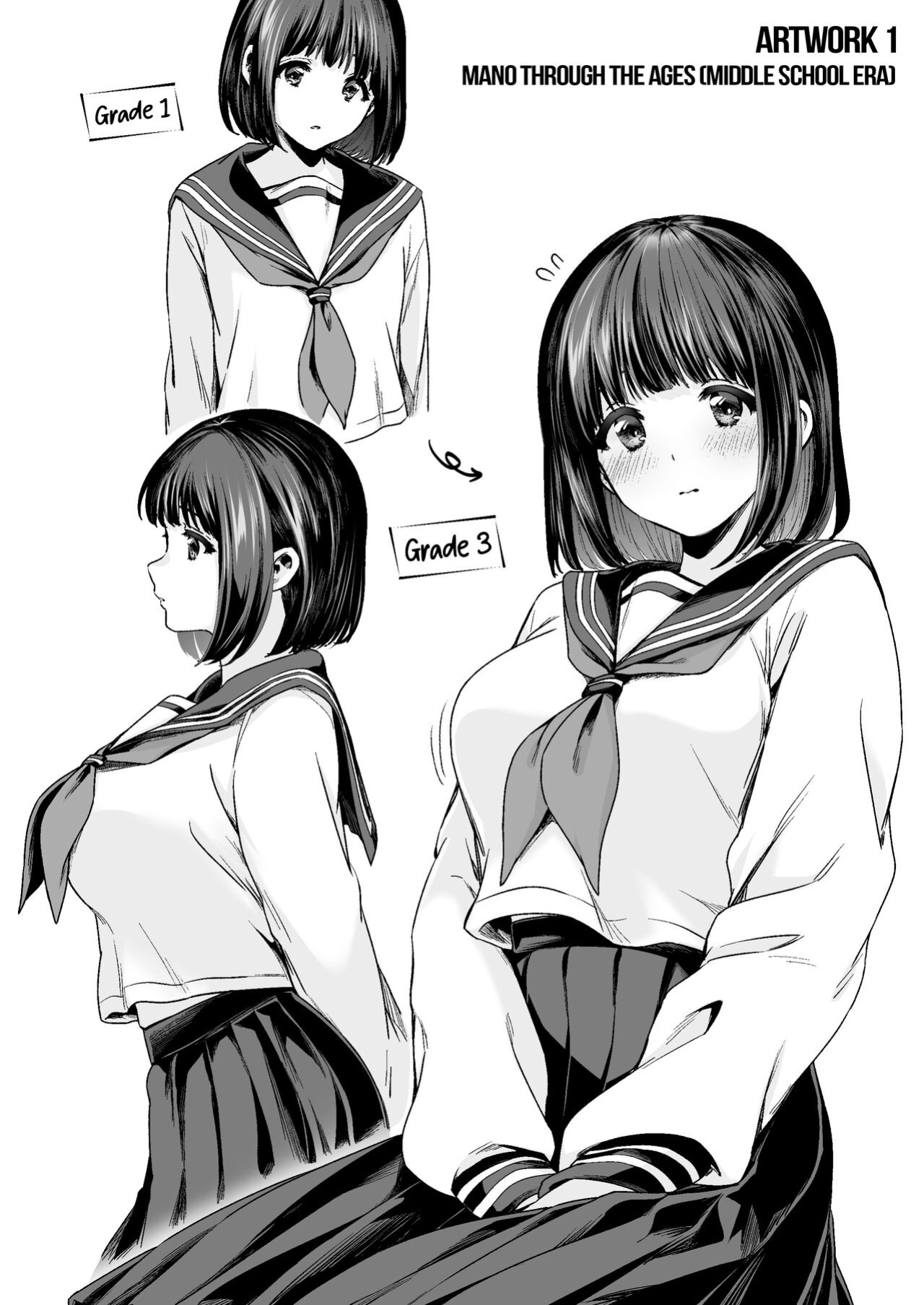[TORINOYA (Tori no Karaage)] Kimi to, Hajimete. Pure na Jimiko no Himegoto [1] | First Time With You -The Pure but Plain Girl's Secret- [A Cool Person]