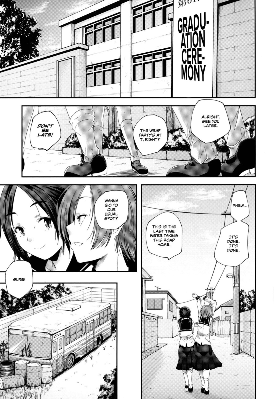 (C84) [Tsumasaki Label (Yamazaki Kazuma)] Koukan Kougai Chapter 2 [CulturedCommissions]