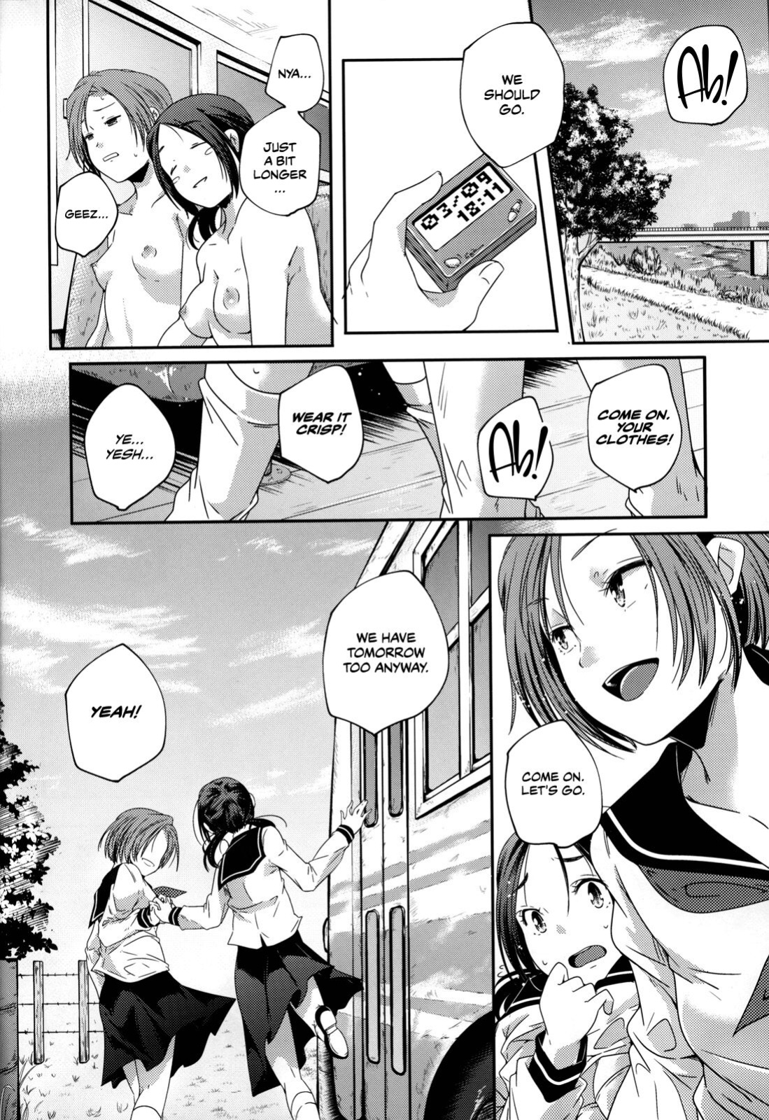 (C84) [Tsumasaki Label (Yamazaki Kazuma)] Koukan Kougai Chapter 2 [CulturedCommissions]