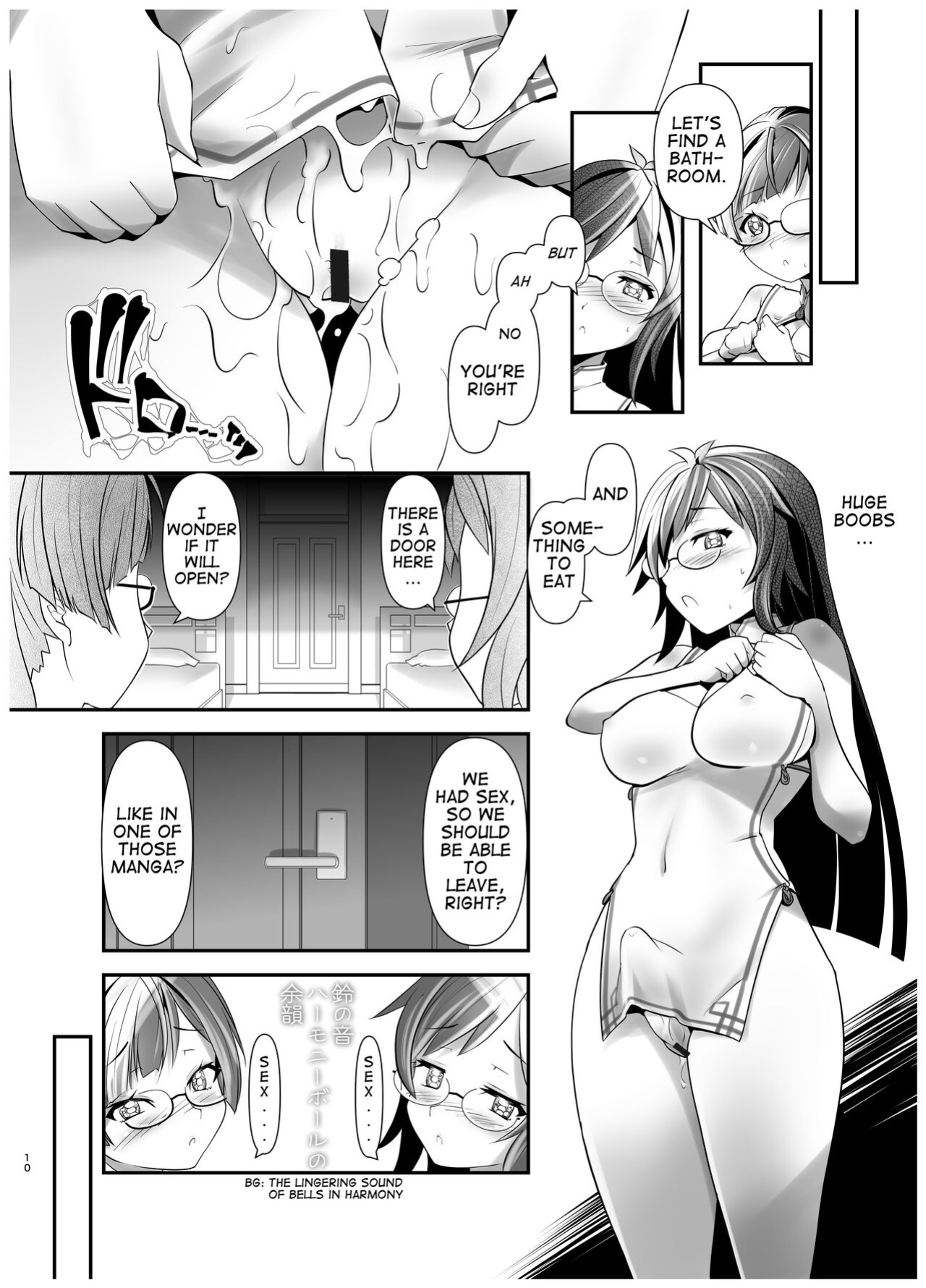[gallery walhalla (Kanoe)] Ore ga Bunretsu shite Isekai de TS suru Hanashi 2 | The Story of How I Split Up and TS In a Different World Ch 2