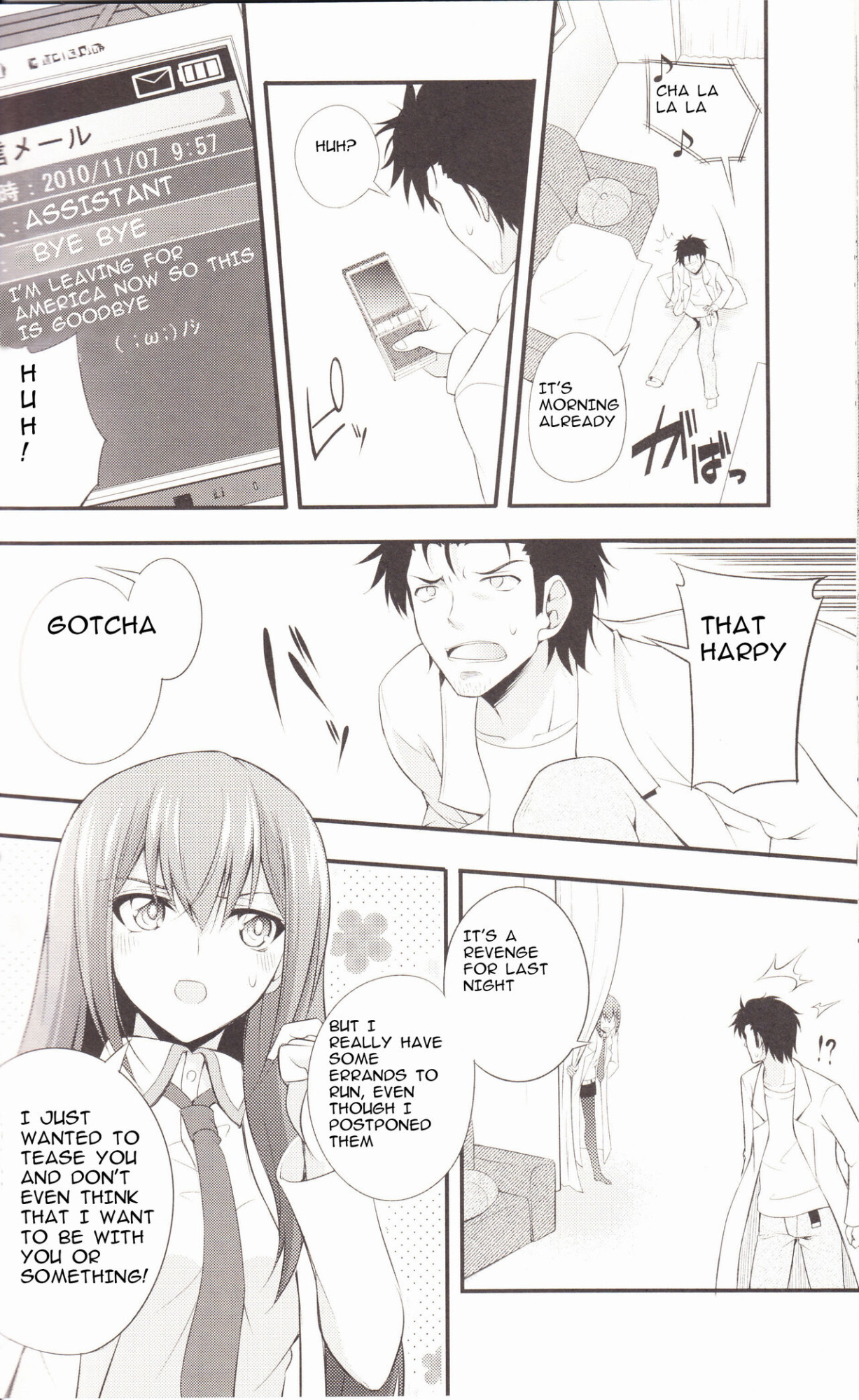 (C80) [Zattou Keshiki (Okagiri Shou)] Aishisensya no Ansible (Steins;Gate)