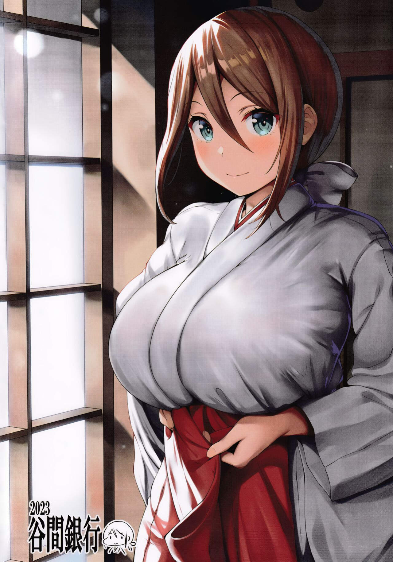 [Tanima Ginkou (Belko)] Chichi Ari Tani Ari | The Breasts of the Valley [WayVZ] [2023-05-10]
