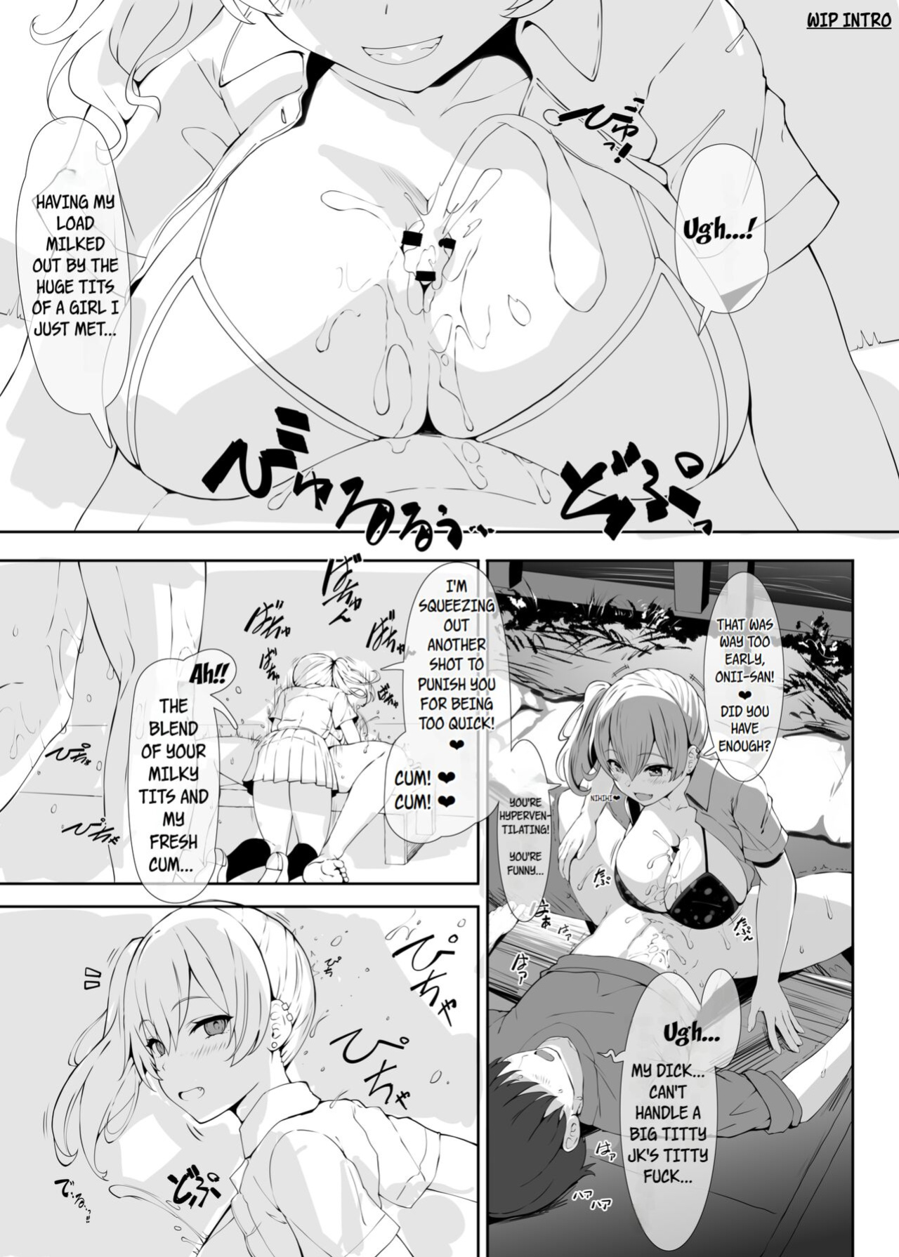 [Tanima Ginkou (Belko)] Chichi Ari Tani Ari | The Breasts of the Valley [WayVZ] [2023-05-10]