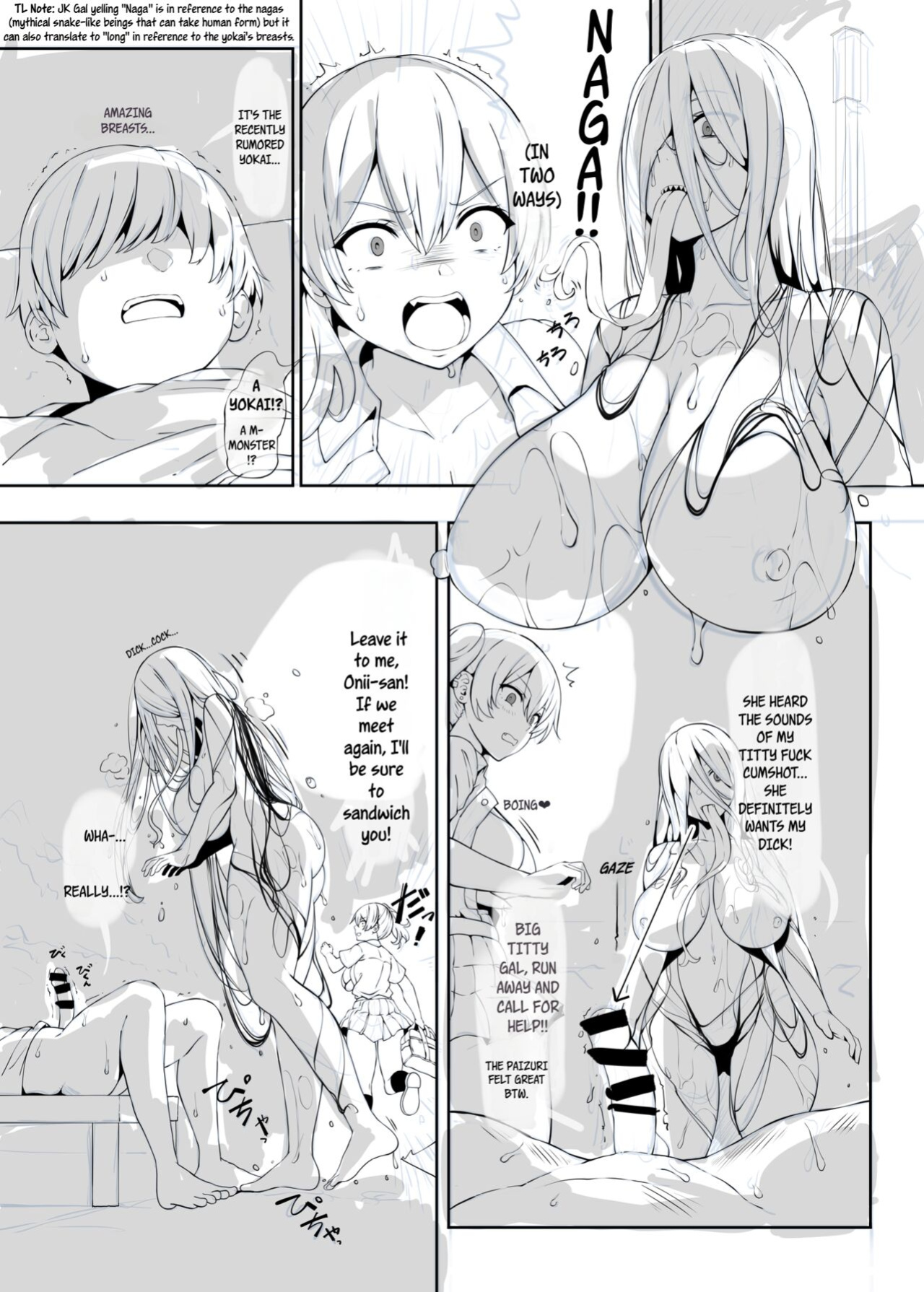 [Tanima Ginkou (Belko)] Chichi Ari Tani Ari | The Breasts of the Valley [WayVZ] [2023-05-10]