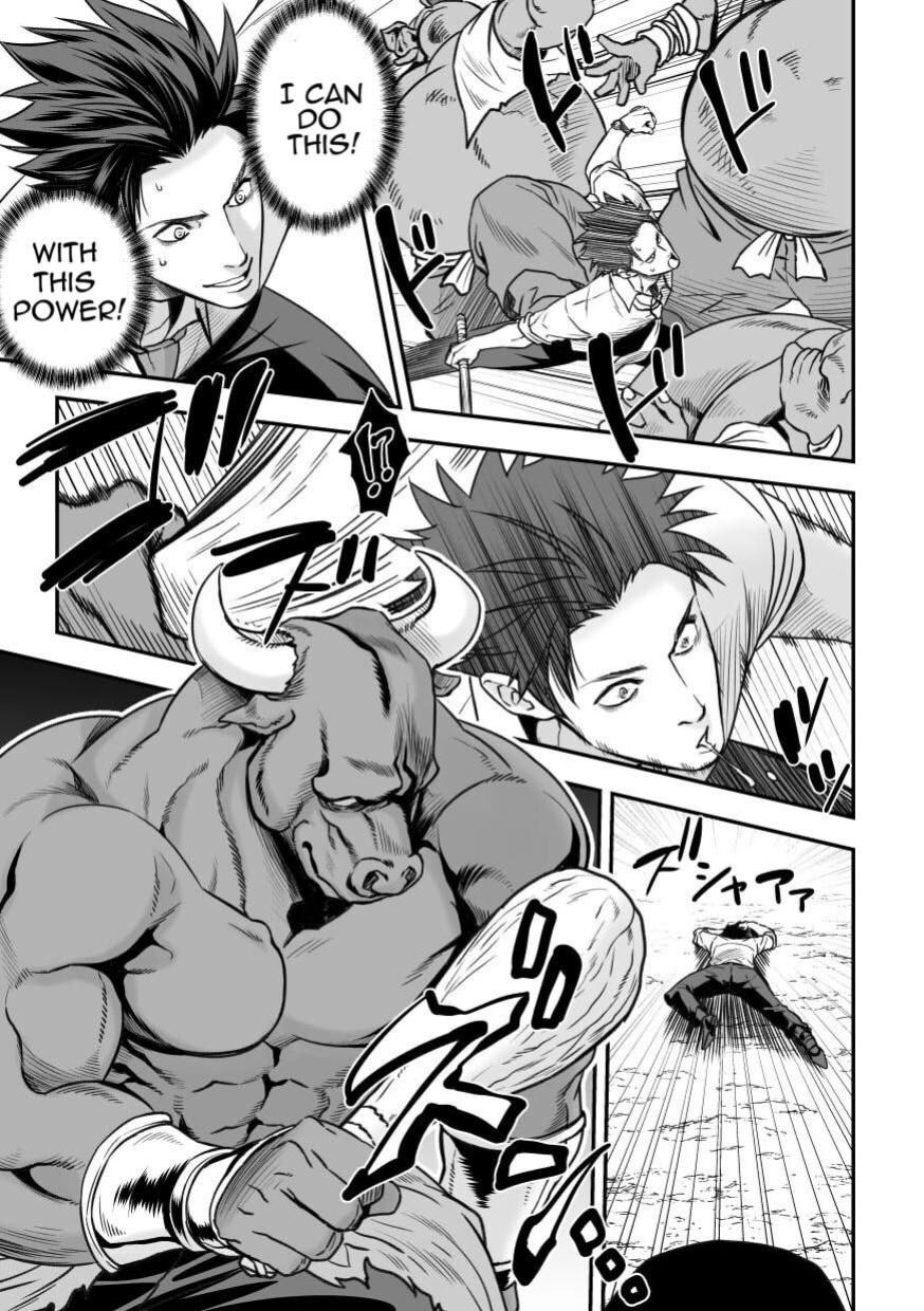 [Unknown (UNKNOWN)] Ningen Bokujou