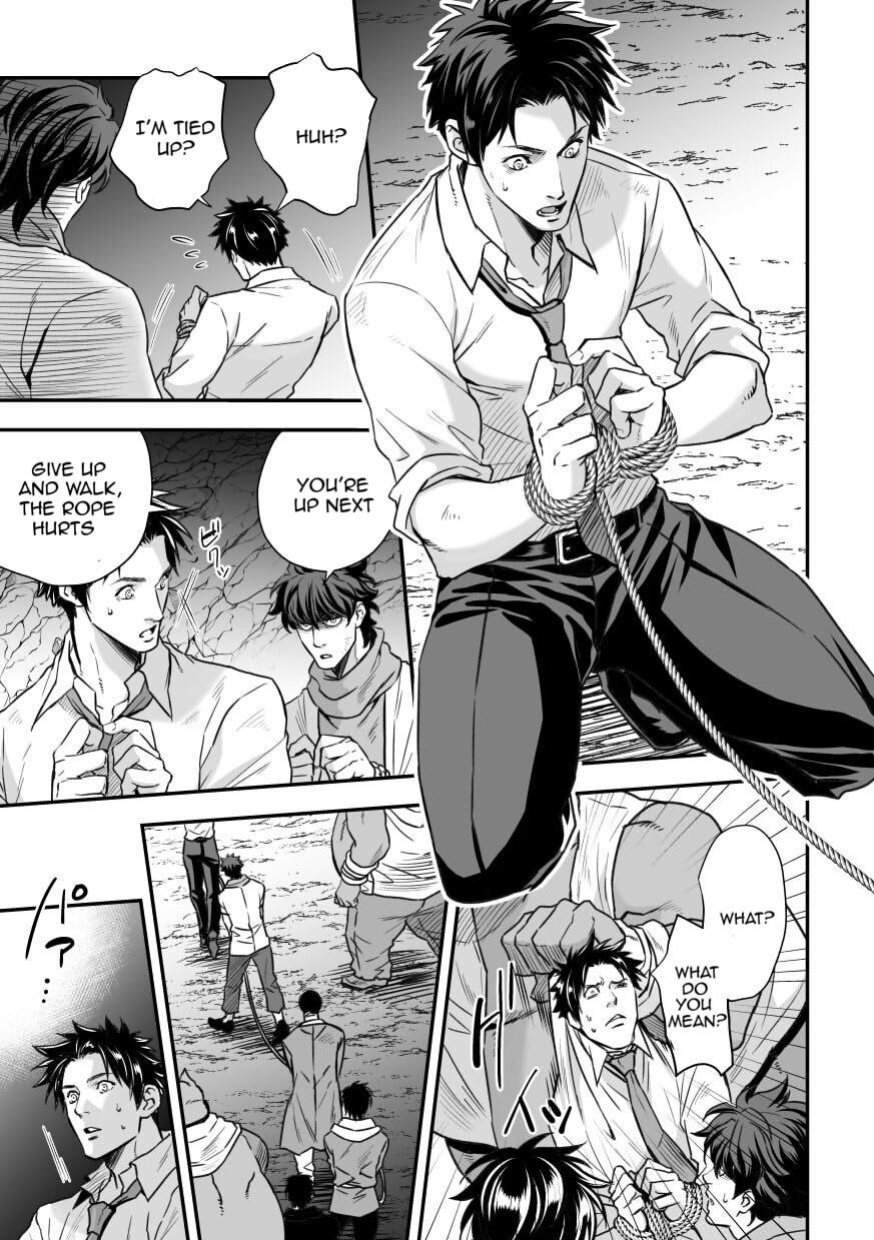 [Unknown (UNKNOWN)] Ningen Bokujou