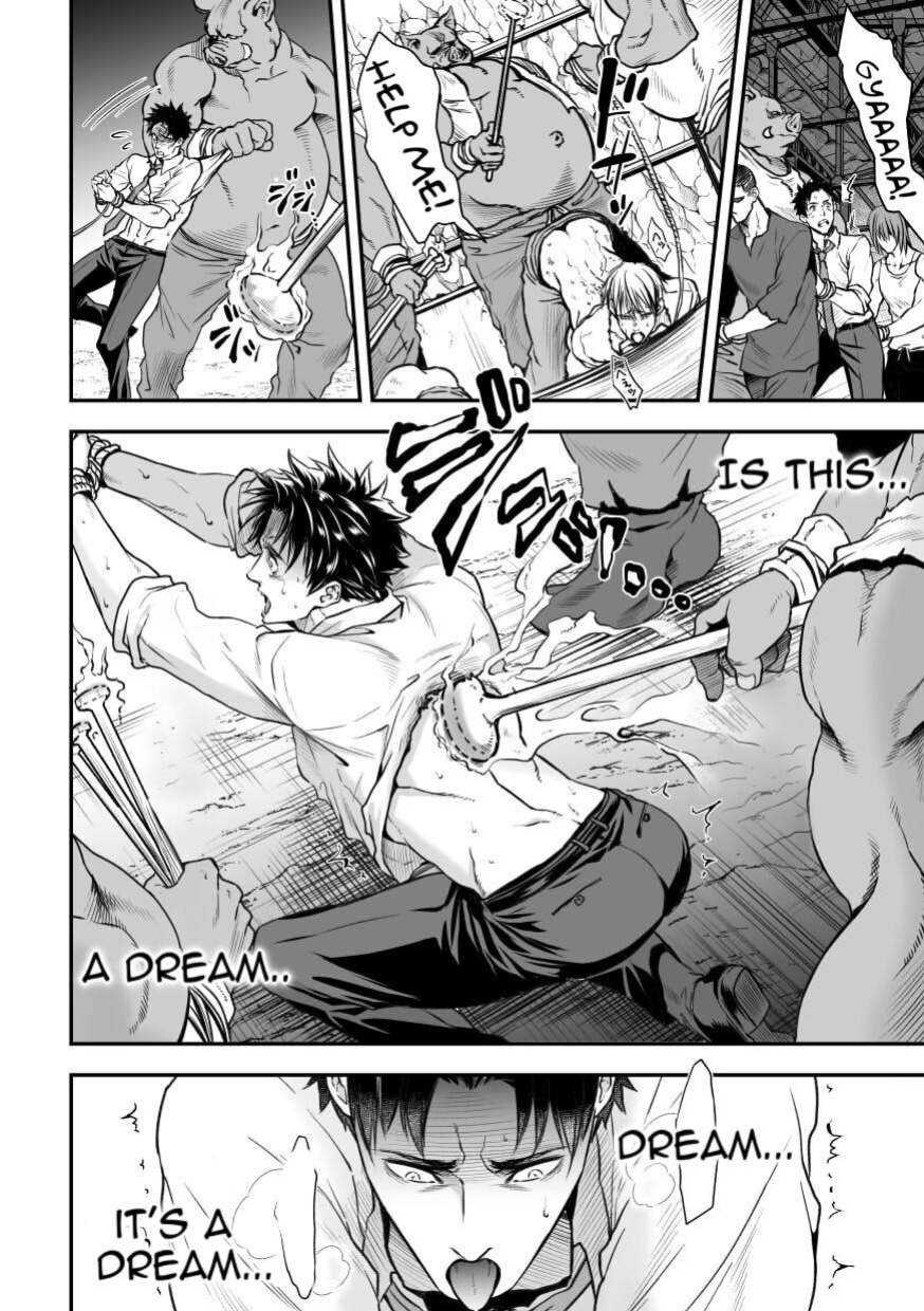 [Unknown (UNKNOWN)] Ningen Bokujou