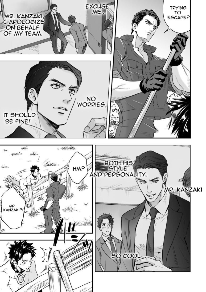 [Unknown (UNKNOWN)] Ningen Bokujou
