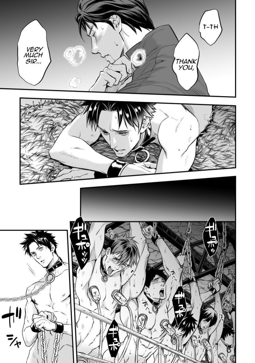 [Unknown (UNKNOWN)] Ningen Bokujou