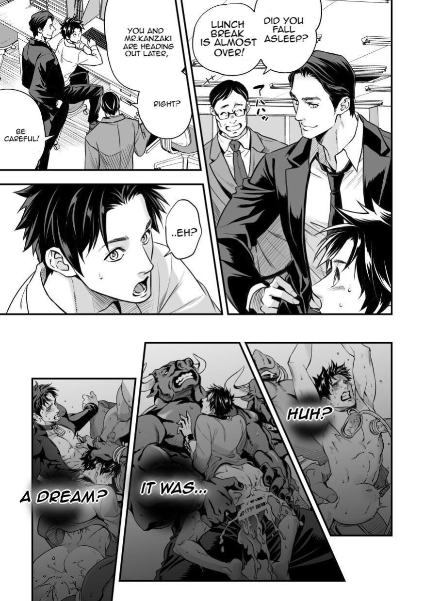 [Unknown (UNKNOWN)] Ningen Bokujou