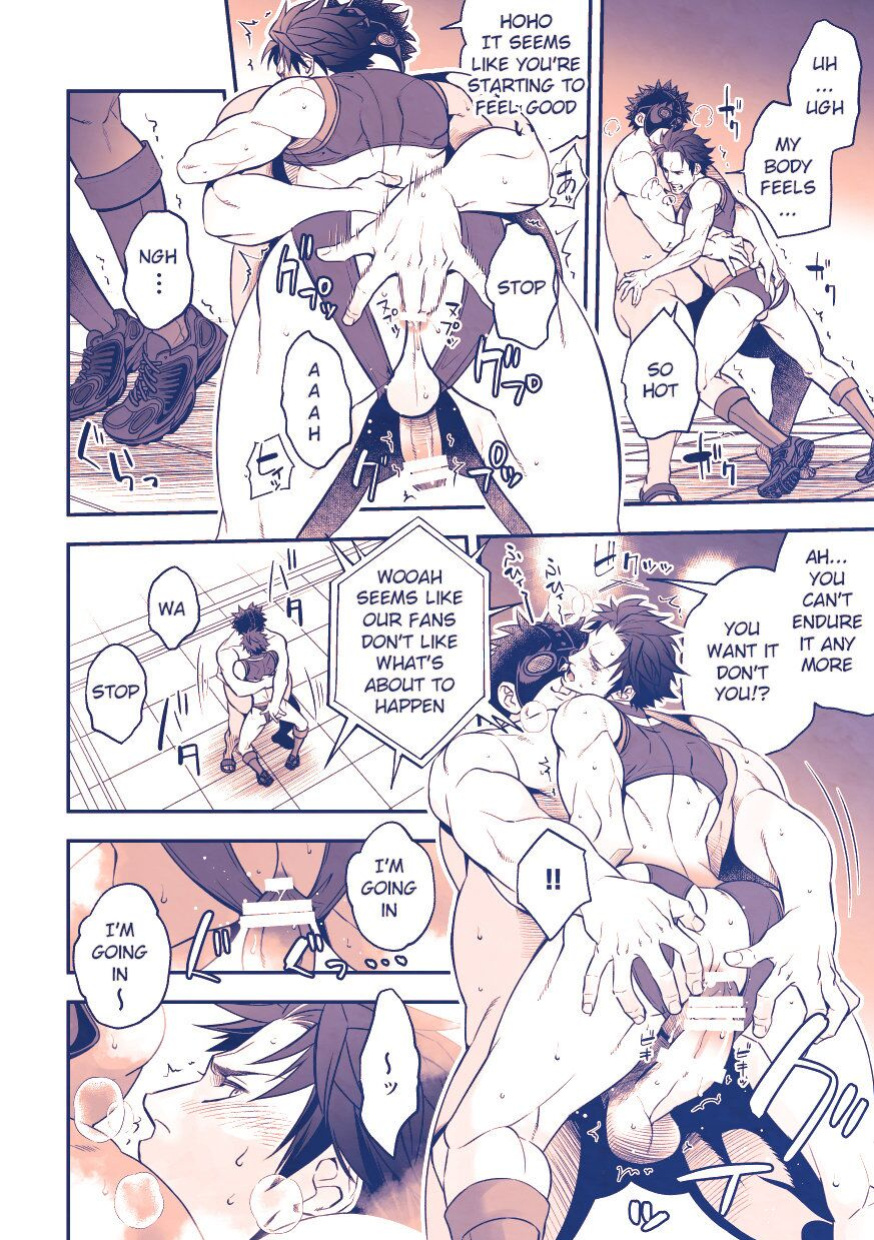 [Unknown (UNKNOWN)] Chika Idol stage3 YOH