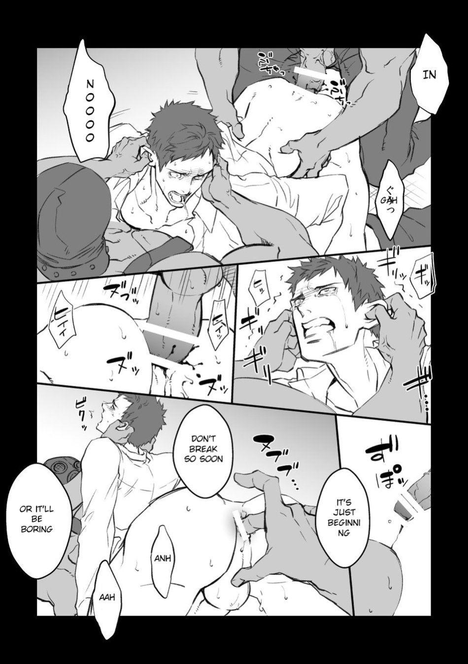 [Unknown (UNKNOWN)] Choukyou Club