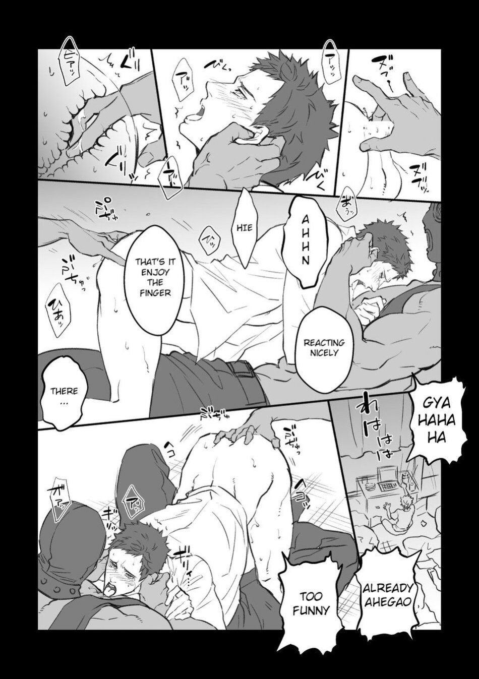 [Unknown (UNKNOWN)] Choukyou Club