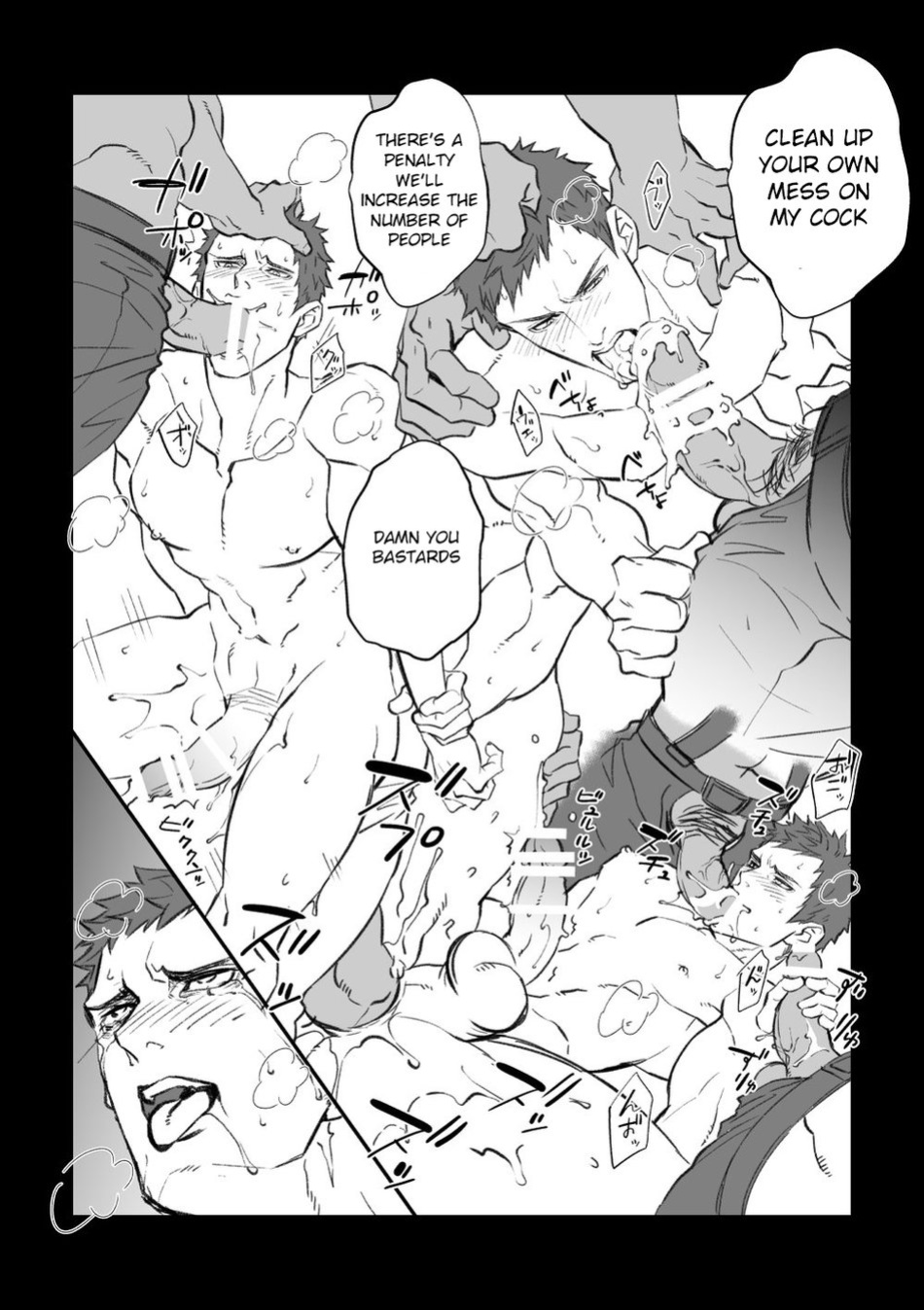 [Unknown (UNKNOWN)] Choukyou Club