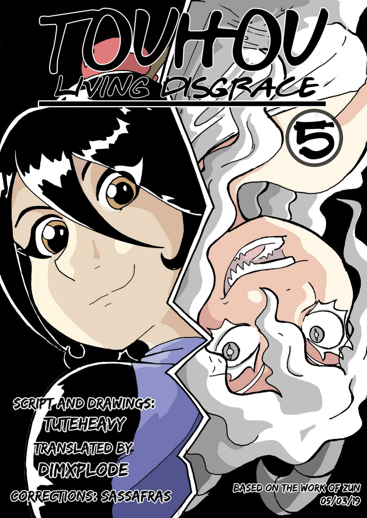 [Tuteheavy] Living Disgrace - Chapter 5 (Touhou Project)