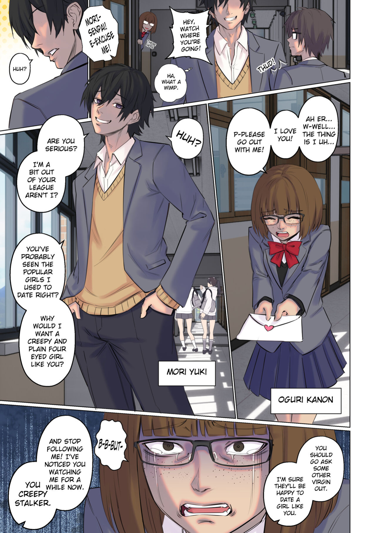 [Arisane / Arisa Yoshi] Rejection Curse