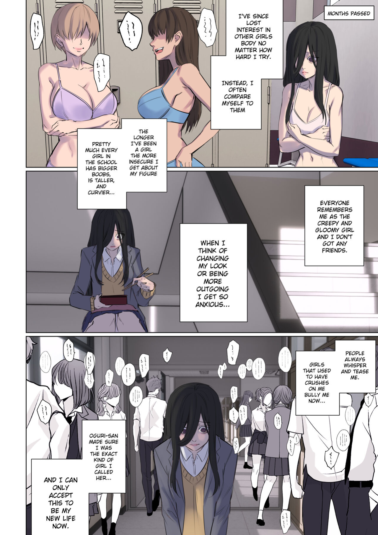 [Arisane / Arisa Yoshi] Rejection Curse