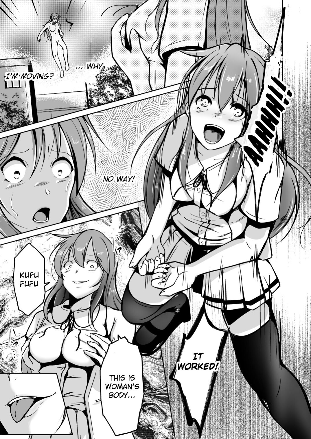 [Iwashita Shoten (Iwashita)] Tamashī o nukitoru jū Re: Write daiichibu | A gun that extracts the soul Rewrite - Part 1