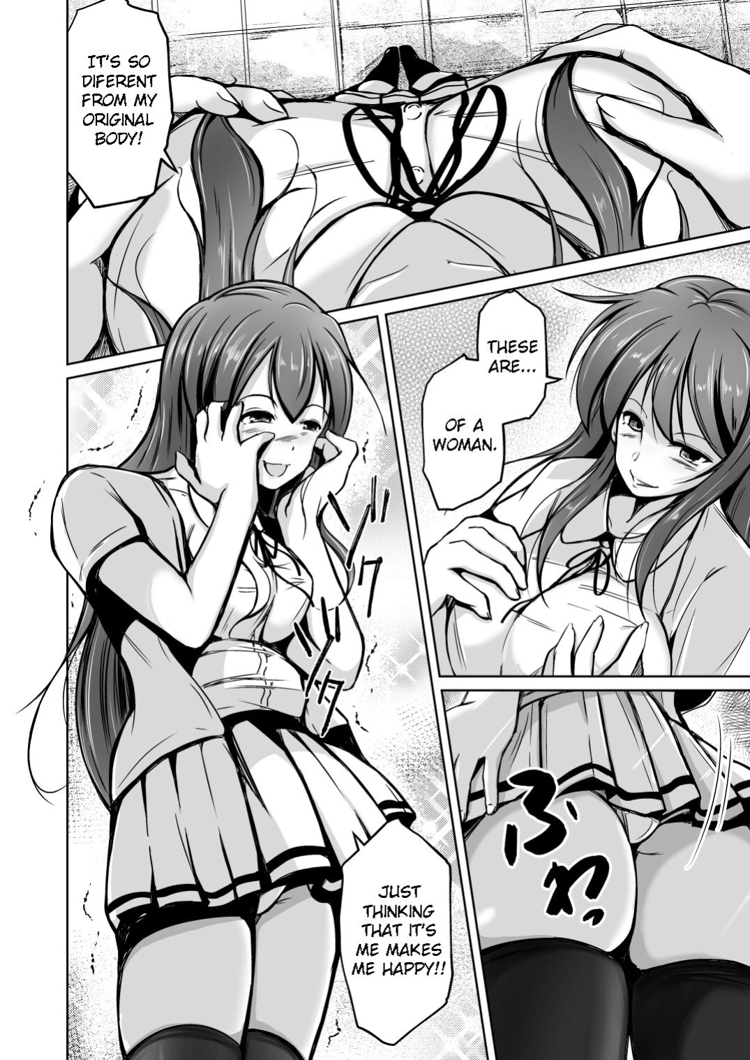 [Iwashita Shoten (Iwashita)] Tamashī o nukitoru jū Re: Write daiichibu | A gun that extracts the soul Rewrite - Part 1