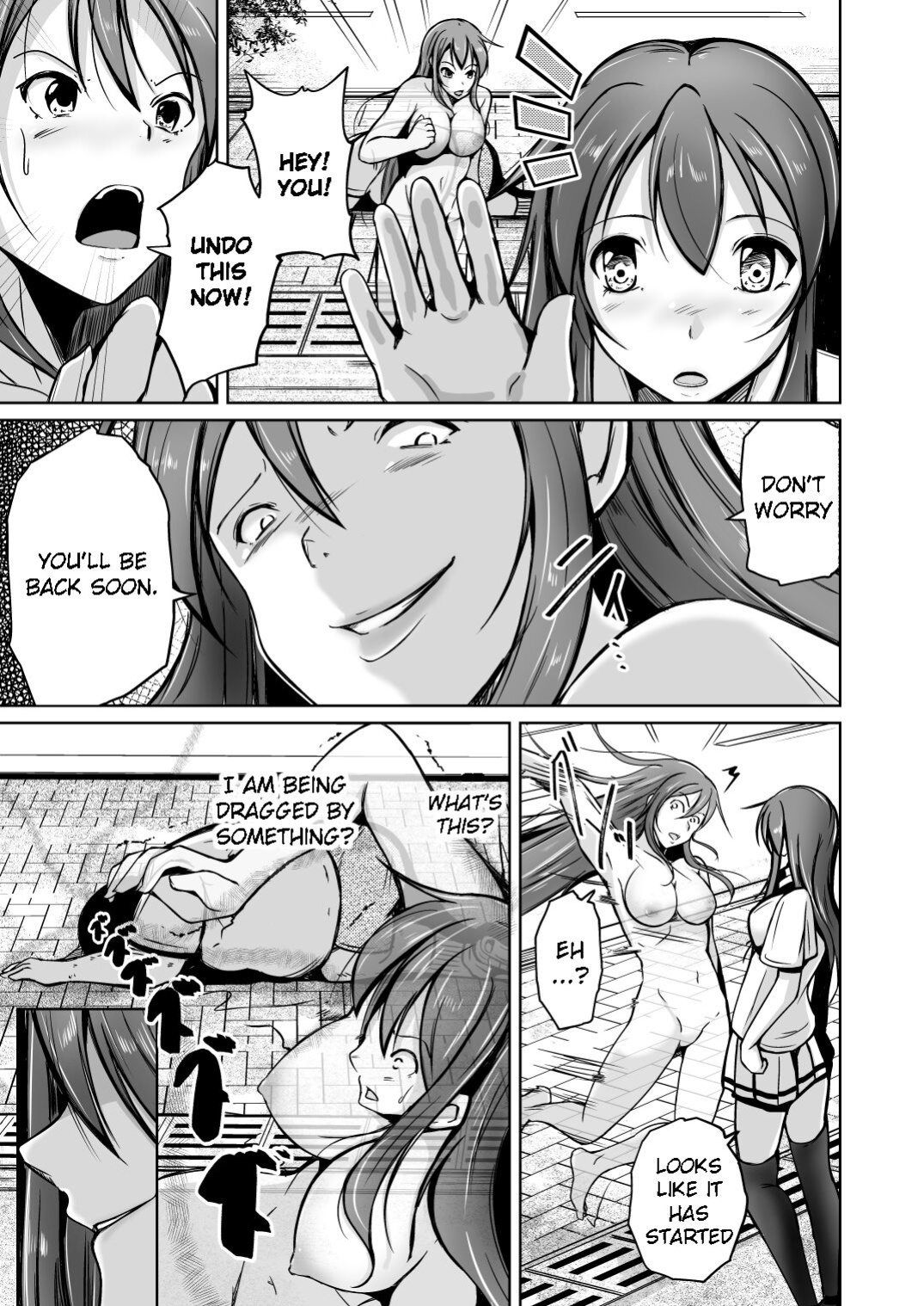[Iwashita Shoten (Iwashita)] Tamashī o nukitoru jū Re: Write daiichibu | A gun that extracts the soul Rewrite - Part 1