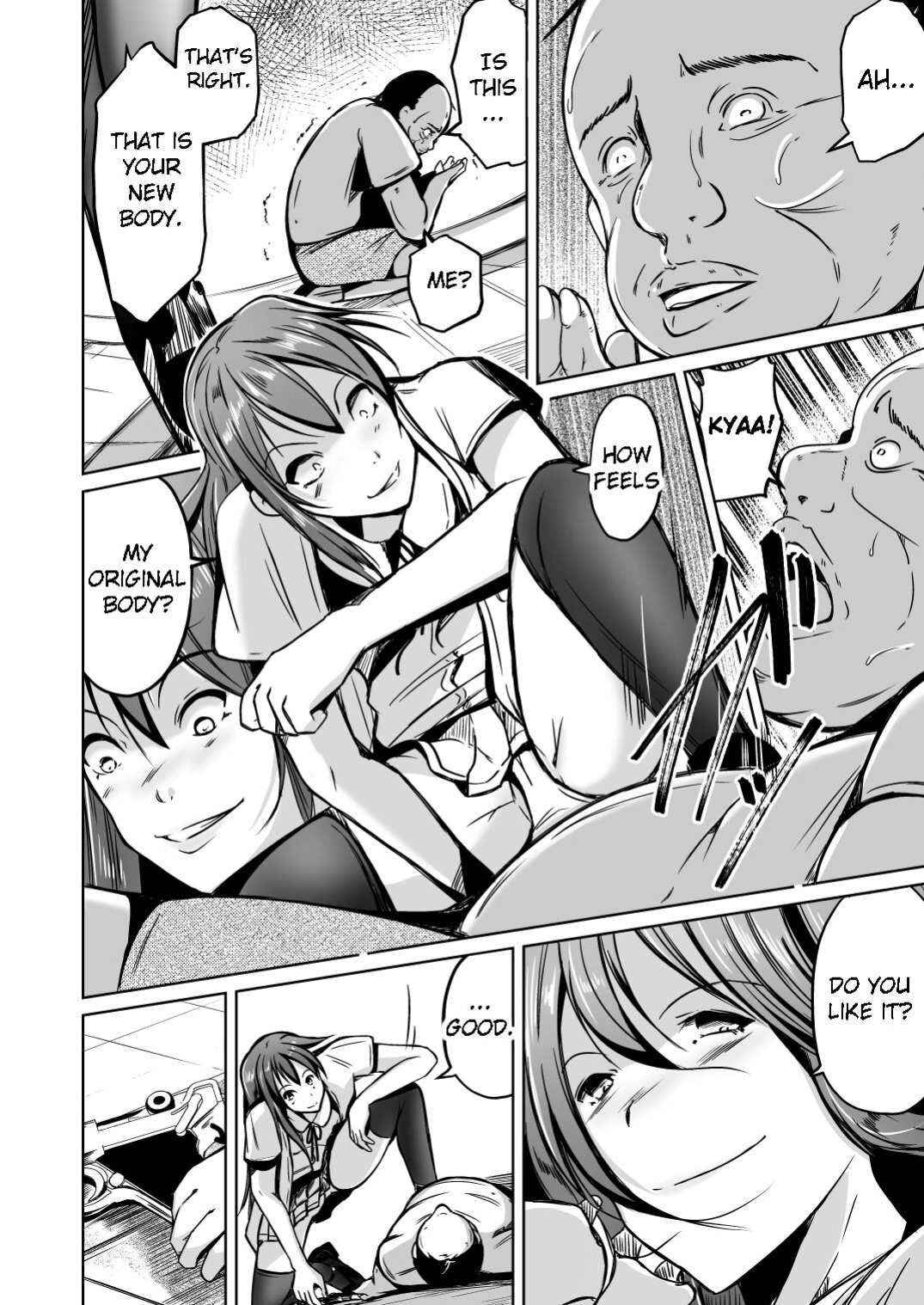 [Iwashita Shoten (Iwashita)] Tamashī o nukitoru jū Re: Write daiichibu | A gun that extracts the soul Rewrite - Part 1