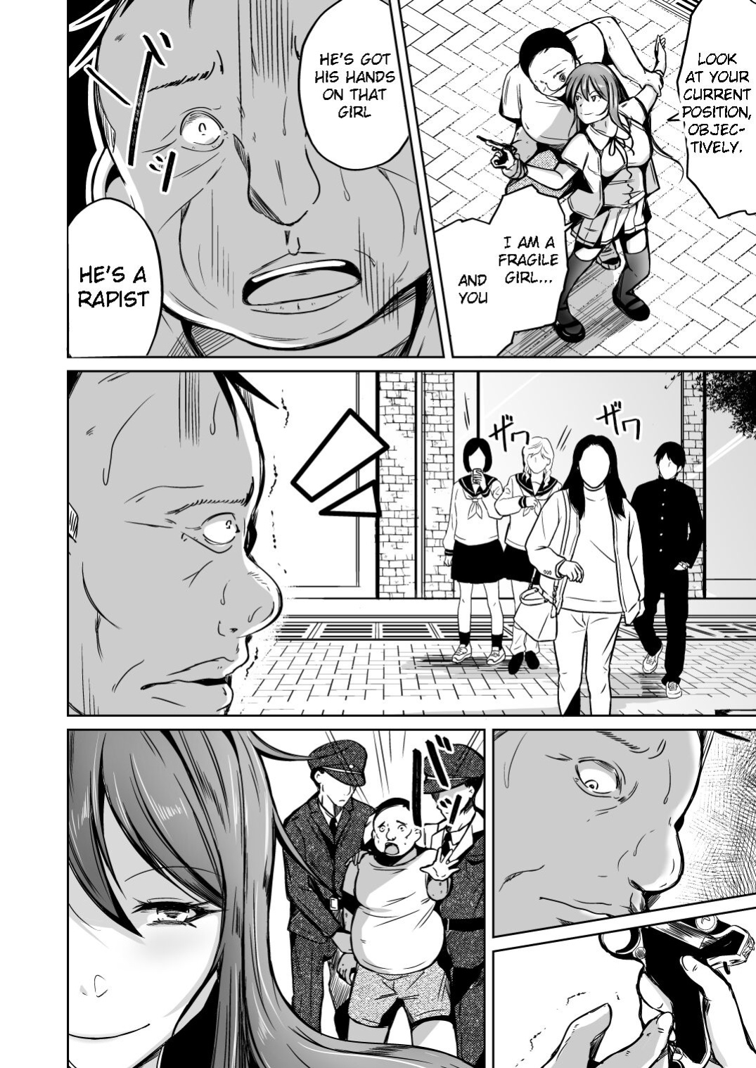 [Iwashita Shoten (Iwashita)] Tamashī o nukitoru jū Re: Write daiichibu | A gun that extracts the soul Rewrite - Part 1