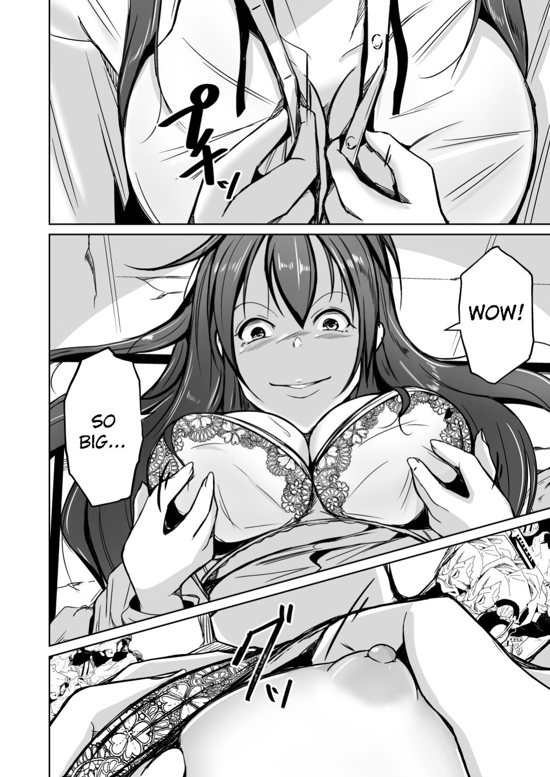 [Iwashita Shoten (Iwashita)] Tamashī o nukitoru jū Re: Write daiichibu | A gun that extracts the soul Rewrite - Part 1