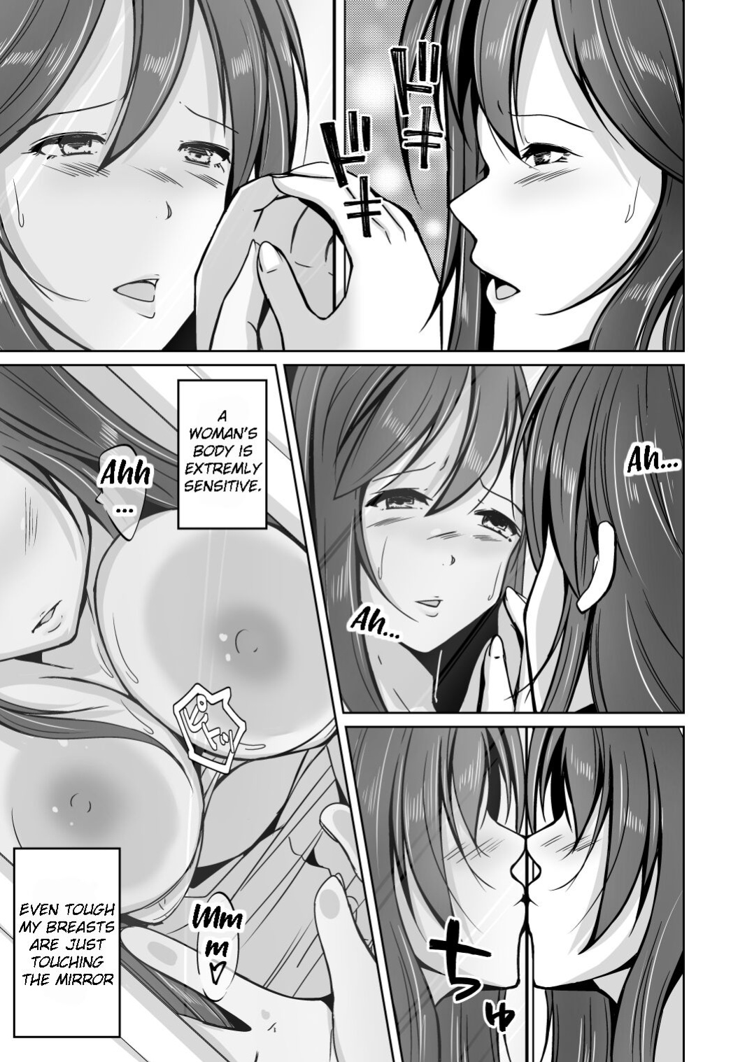 [Iwashita Shoten (Iwashita)] Tamashī o nukitoru jū Re: Write daiichibu | A gun that extracts the soul Rewrite - Part 1
